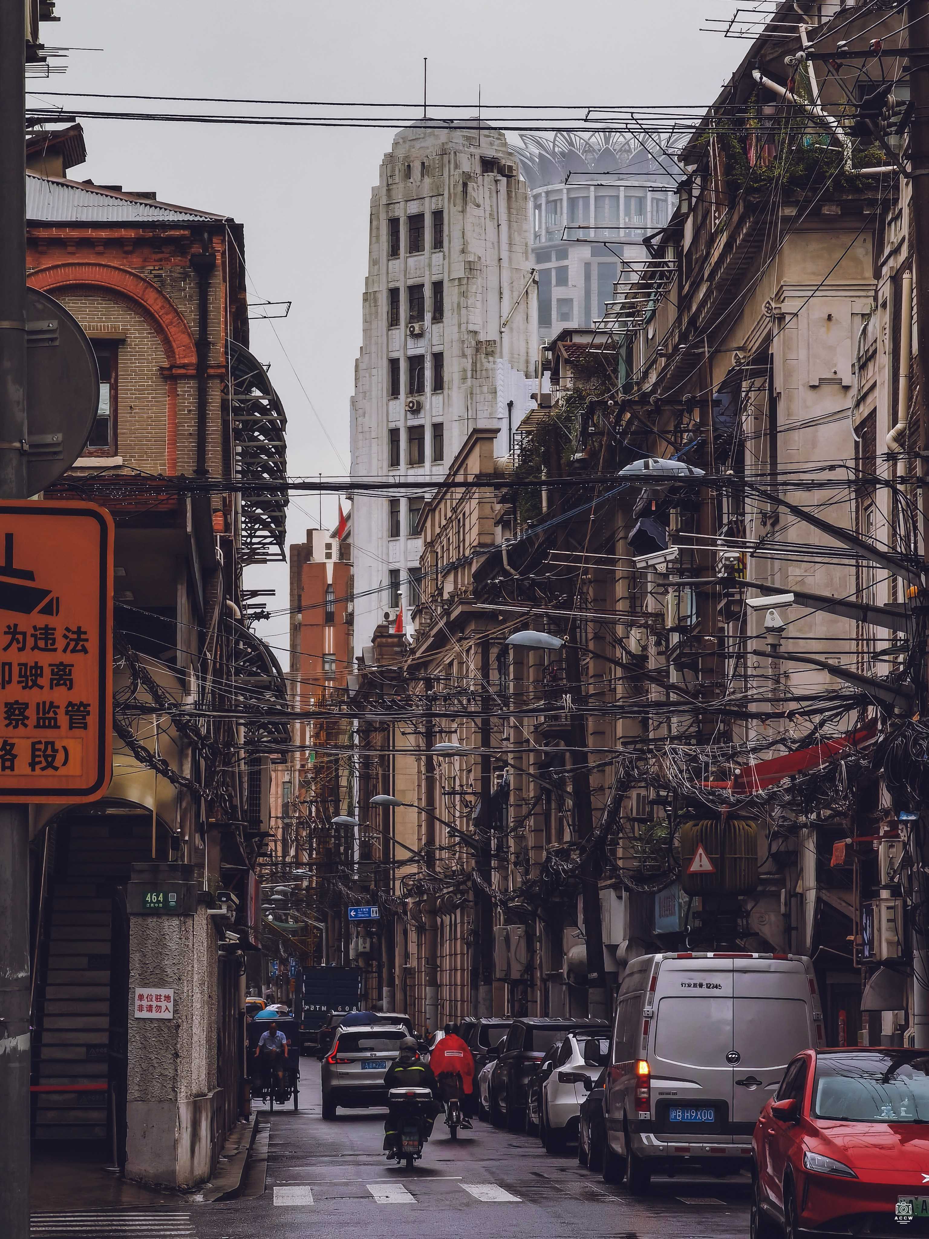 中国垦业银行大楼 图片3