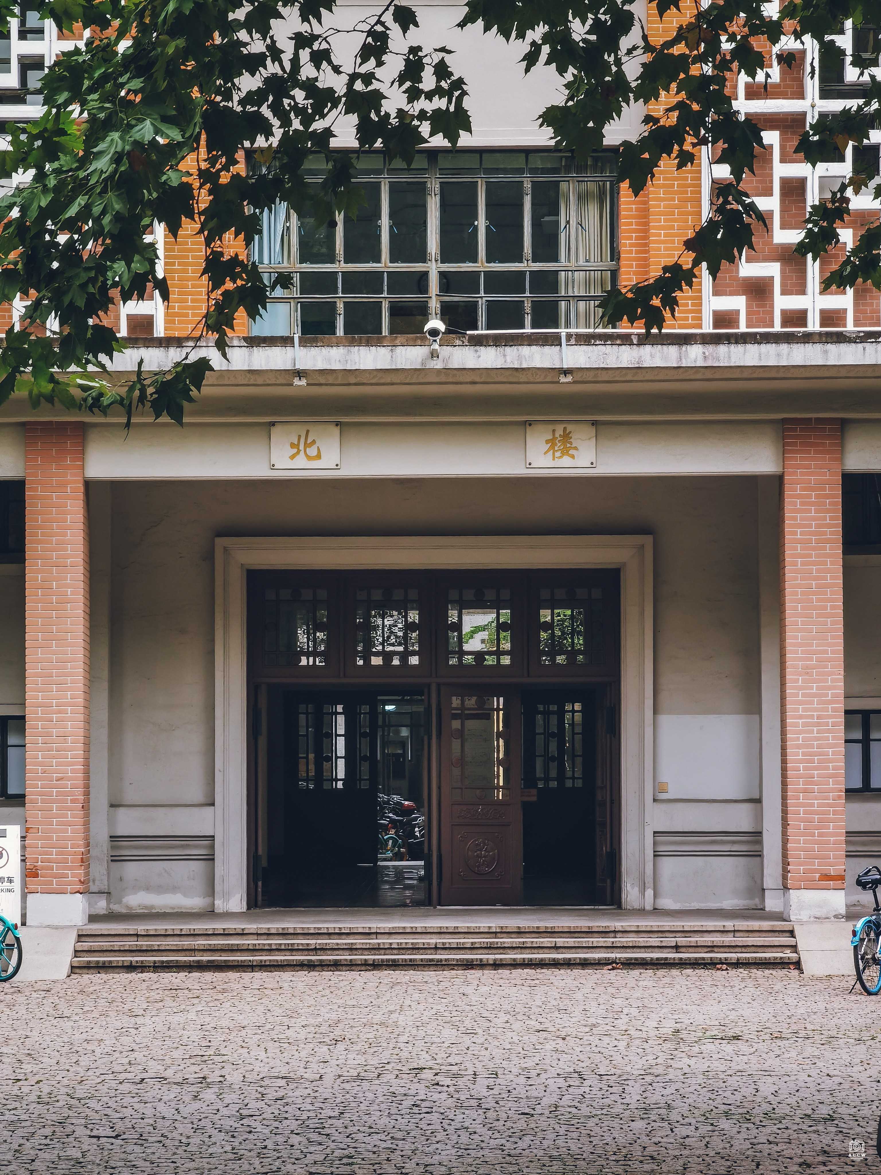 同济大学建筑群-南北楼 图片2