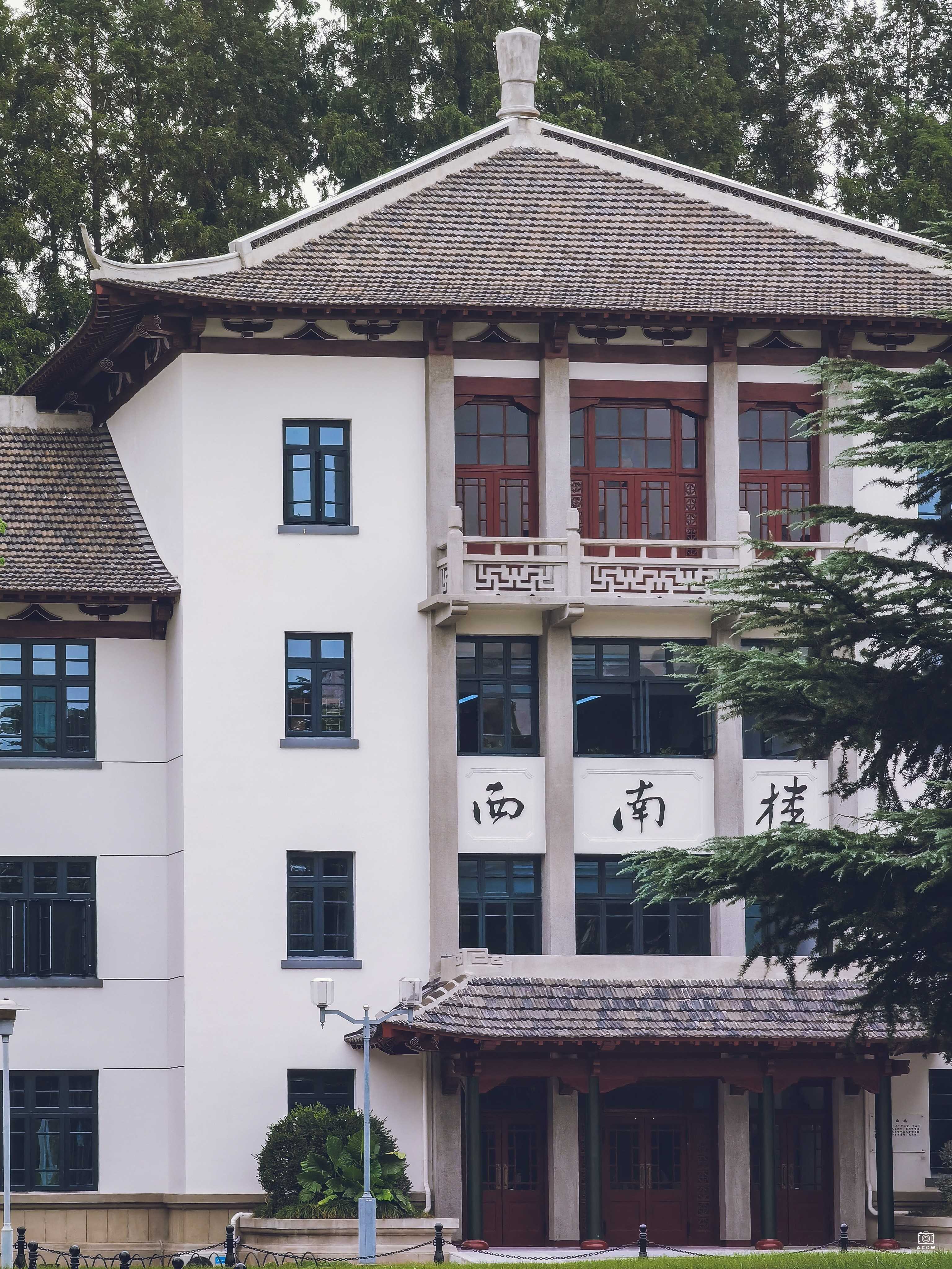 同济大学建筑群-西南一楼 图片2