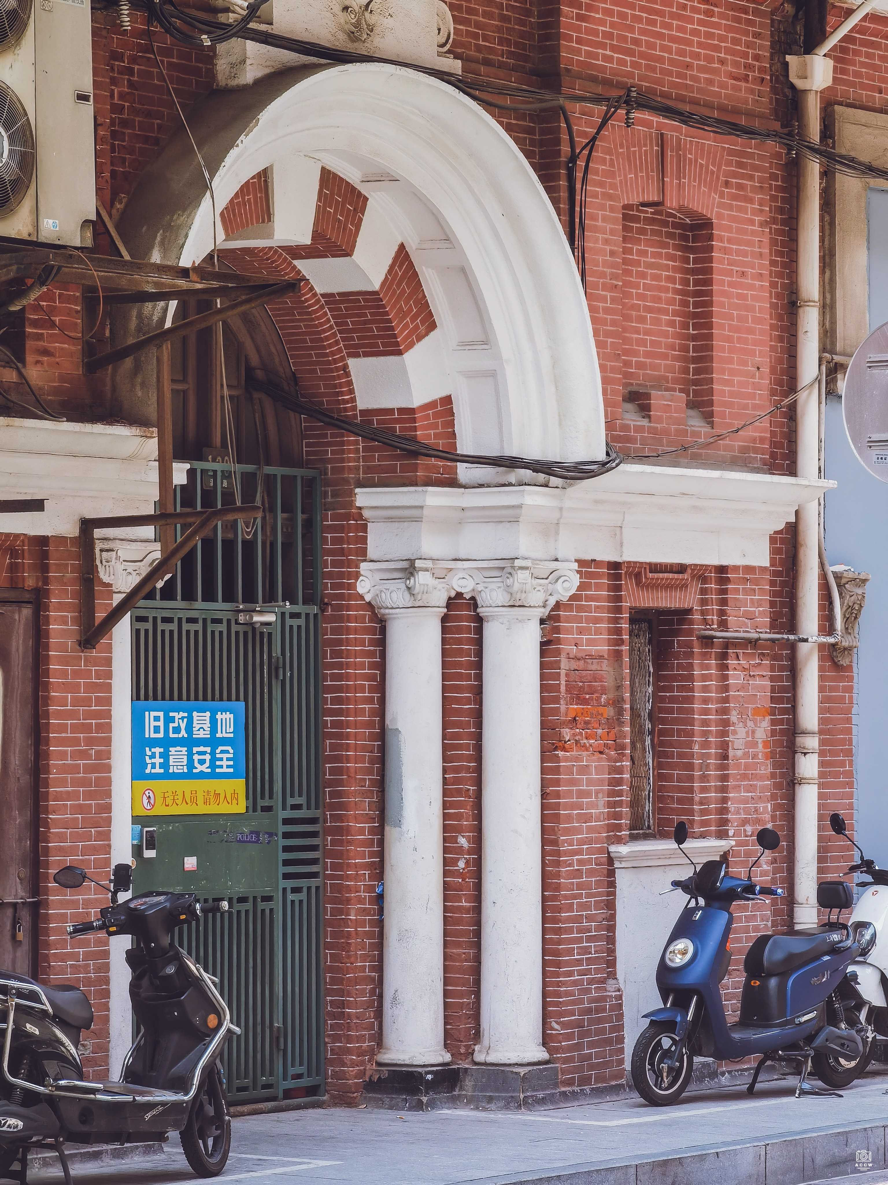 业广地产大楼 图片5