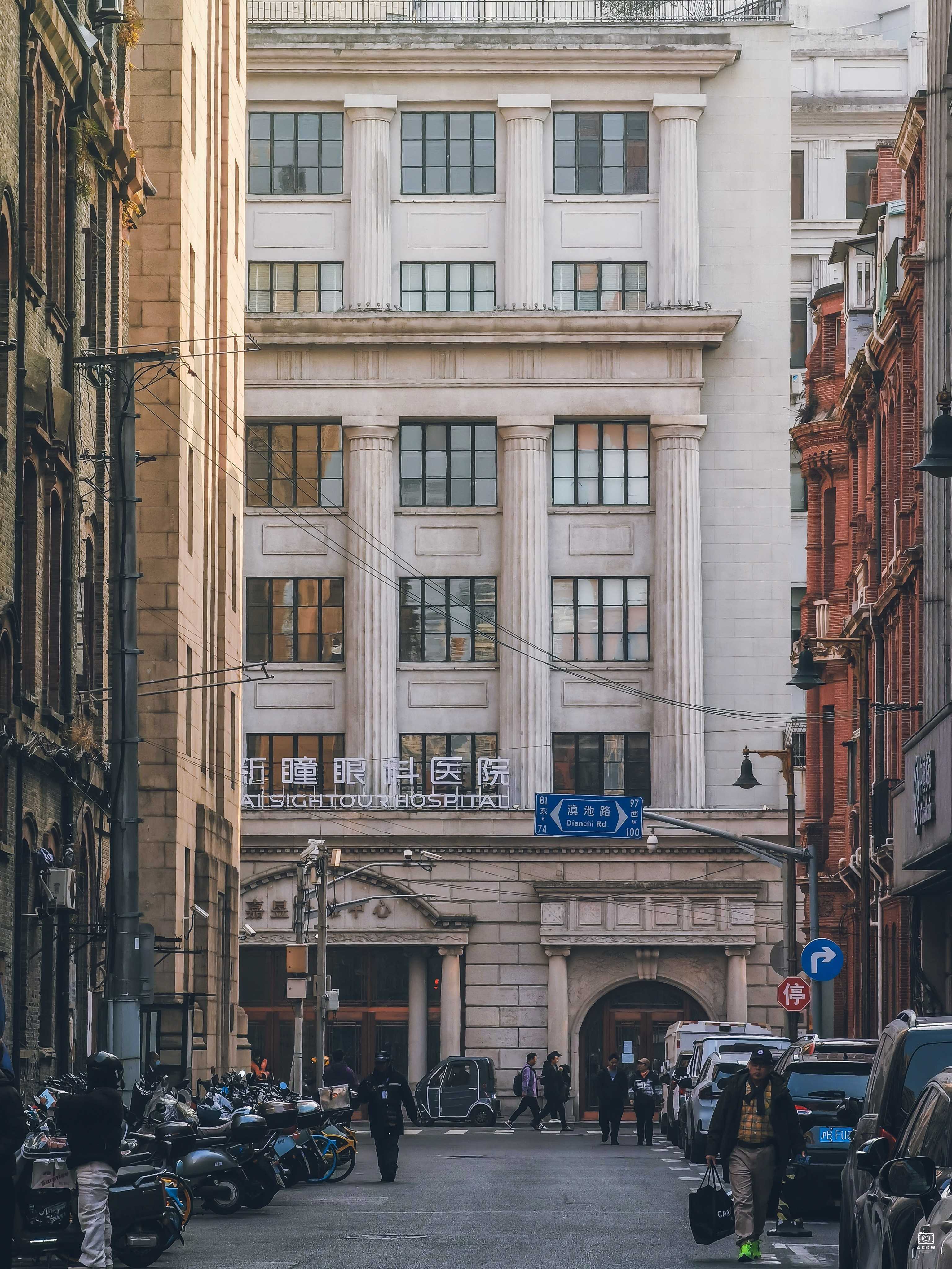 公平大楼 图片2