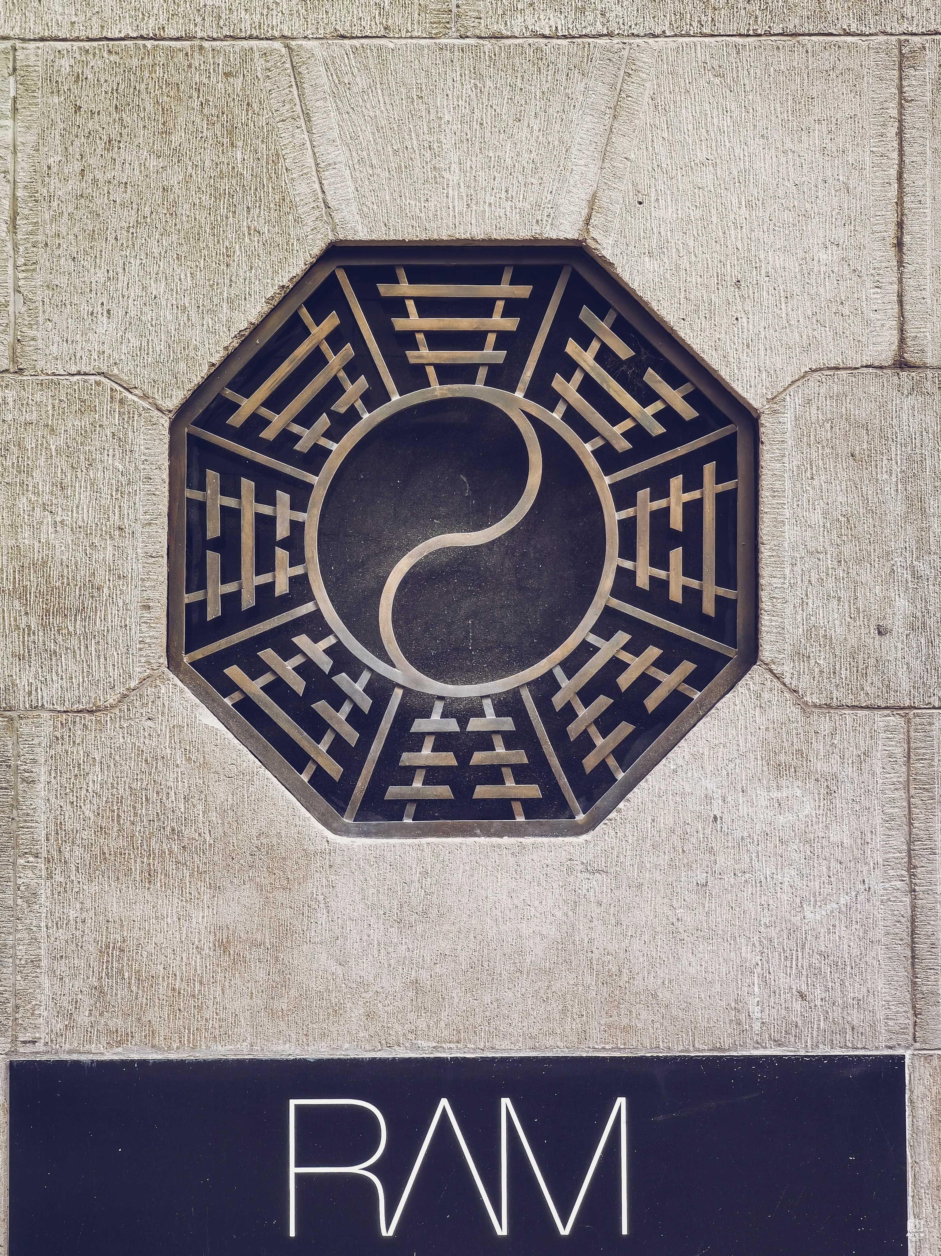 亚洲文会大楼 图片5