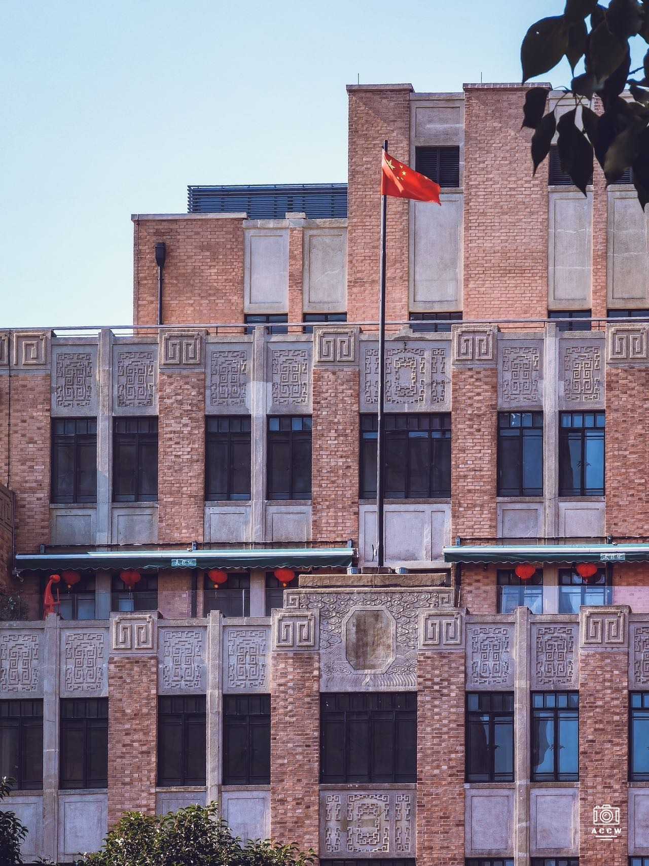 女青年会大楼 图片2