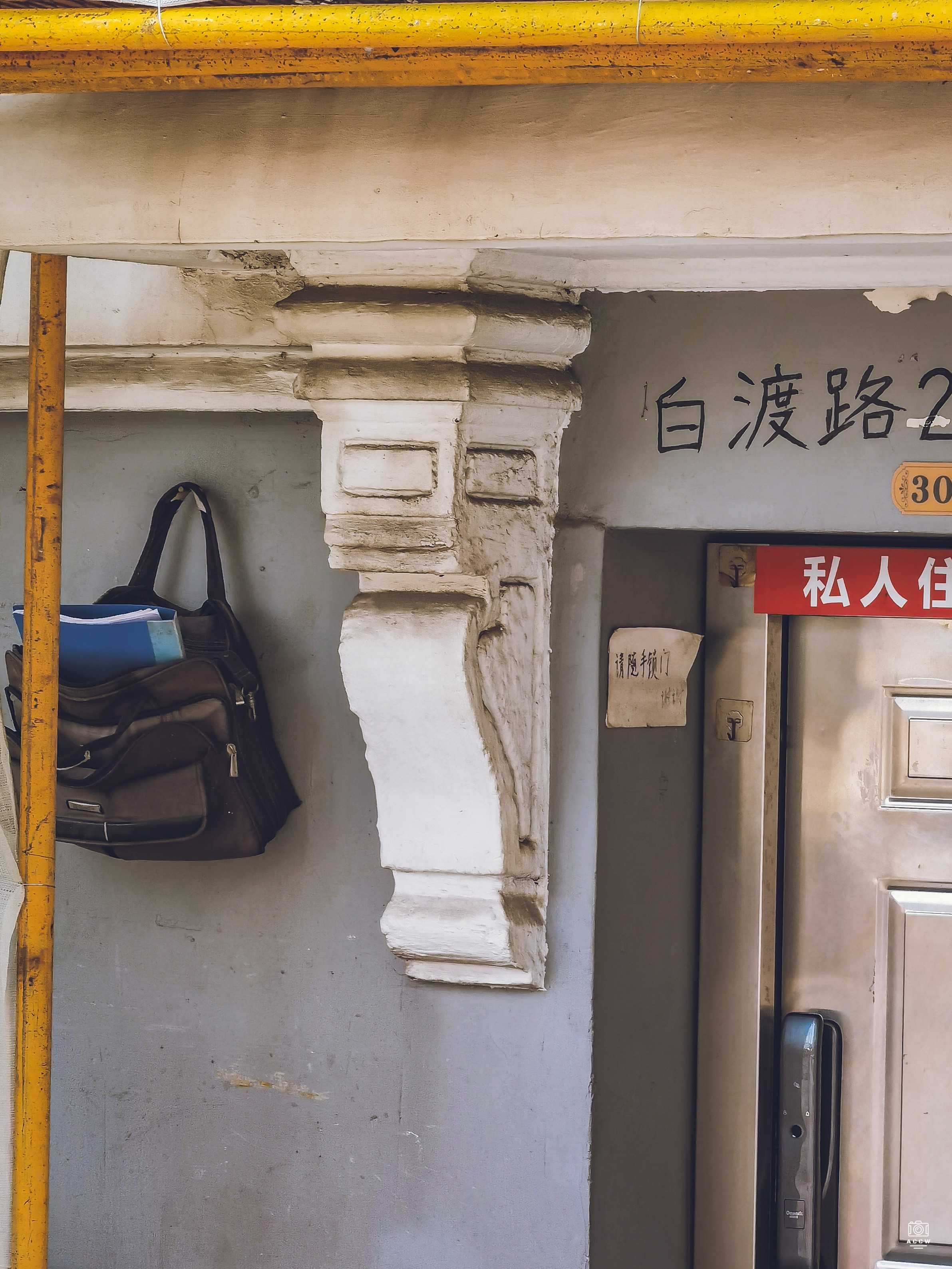江海南关办公楼 图片4
