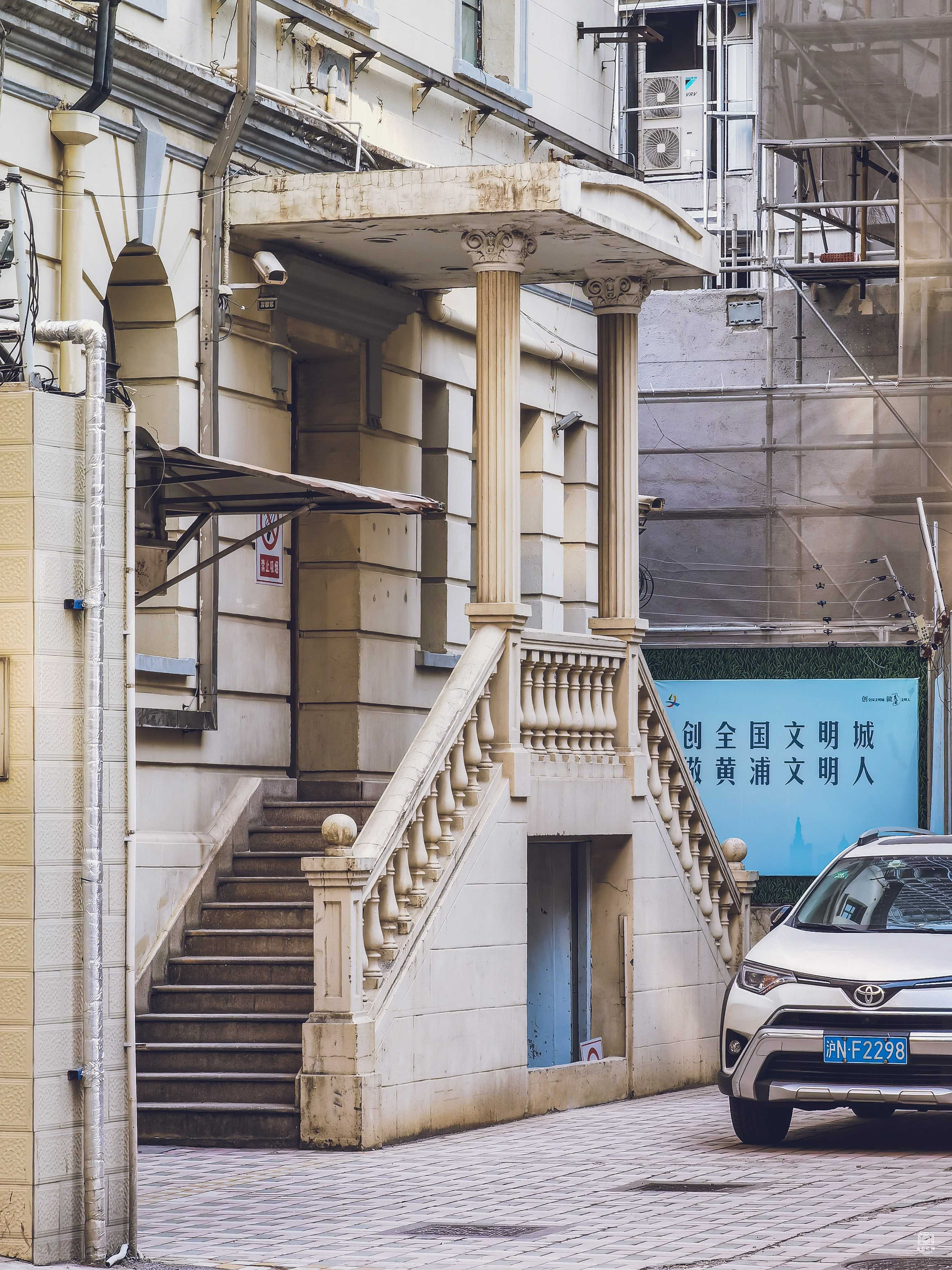 上海电话局南市总局 图片6