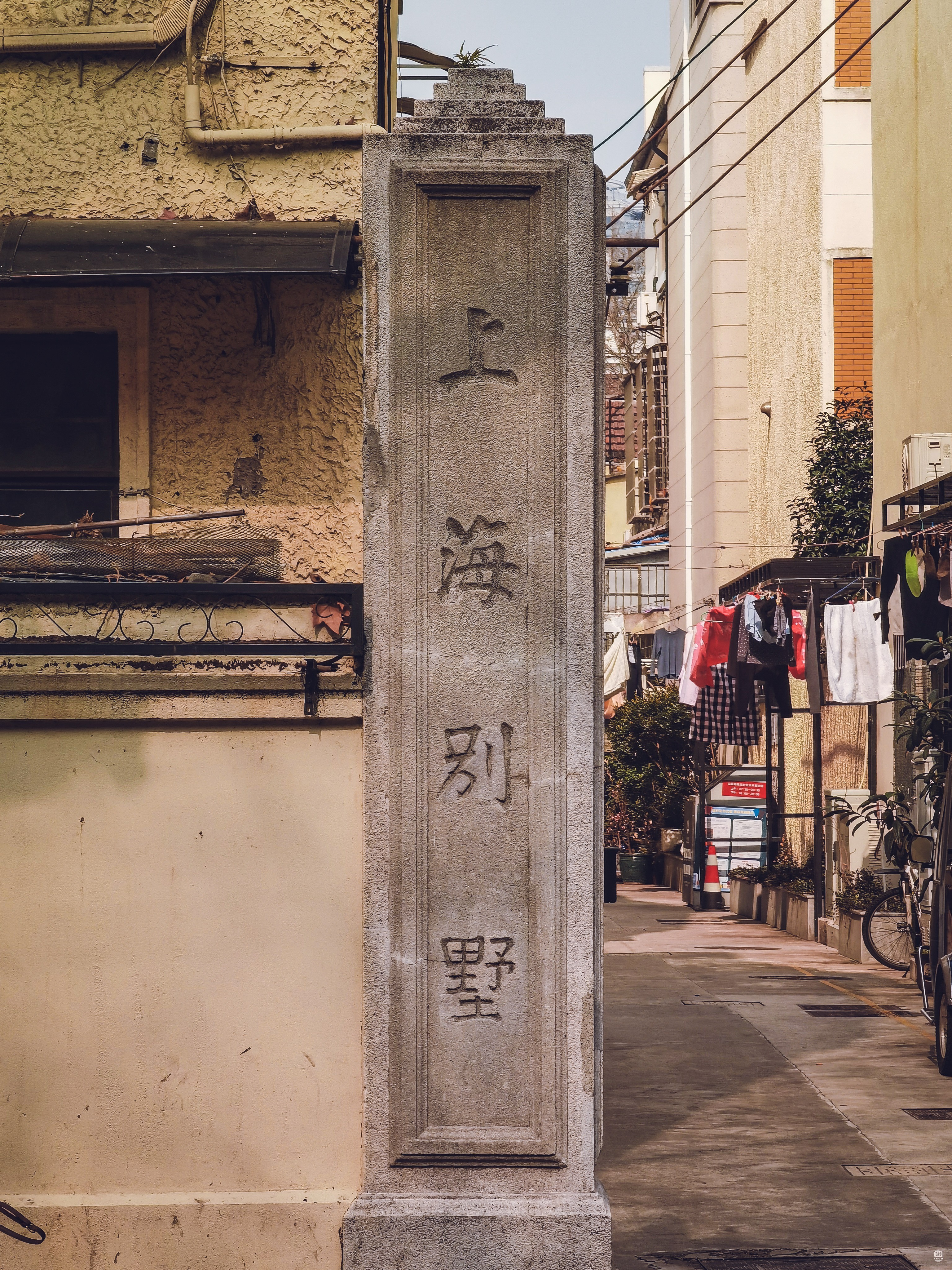 上海别墅  图片4