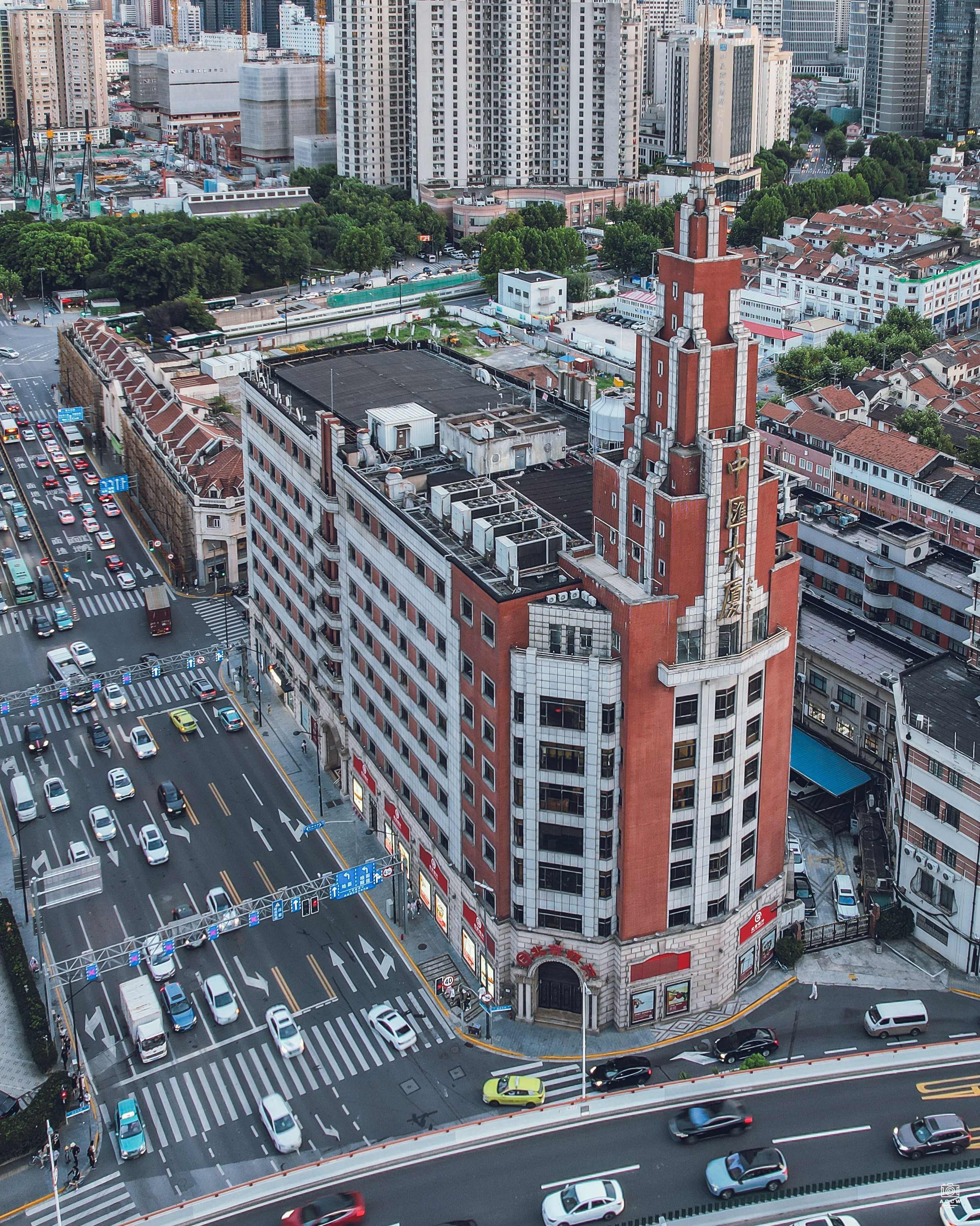 中汇大楼 - 历史老房子封面图