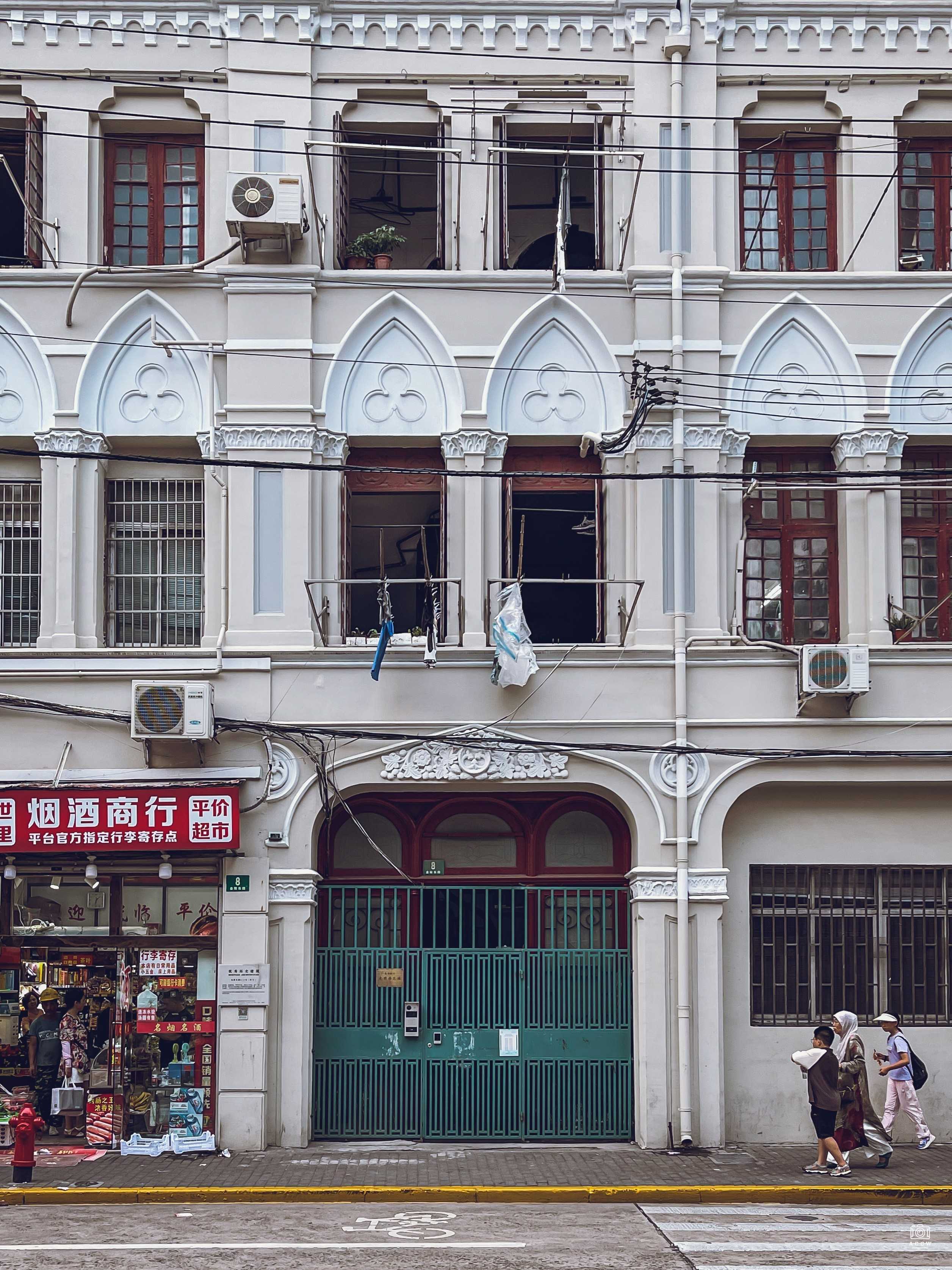 雷米洋行｜利名洋行 图片2