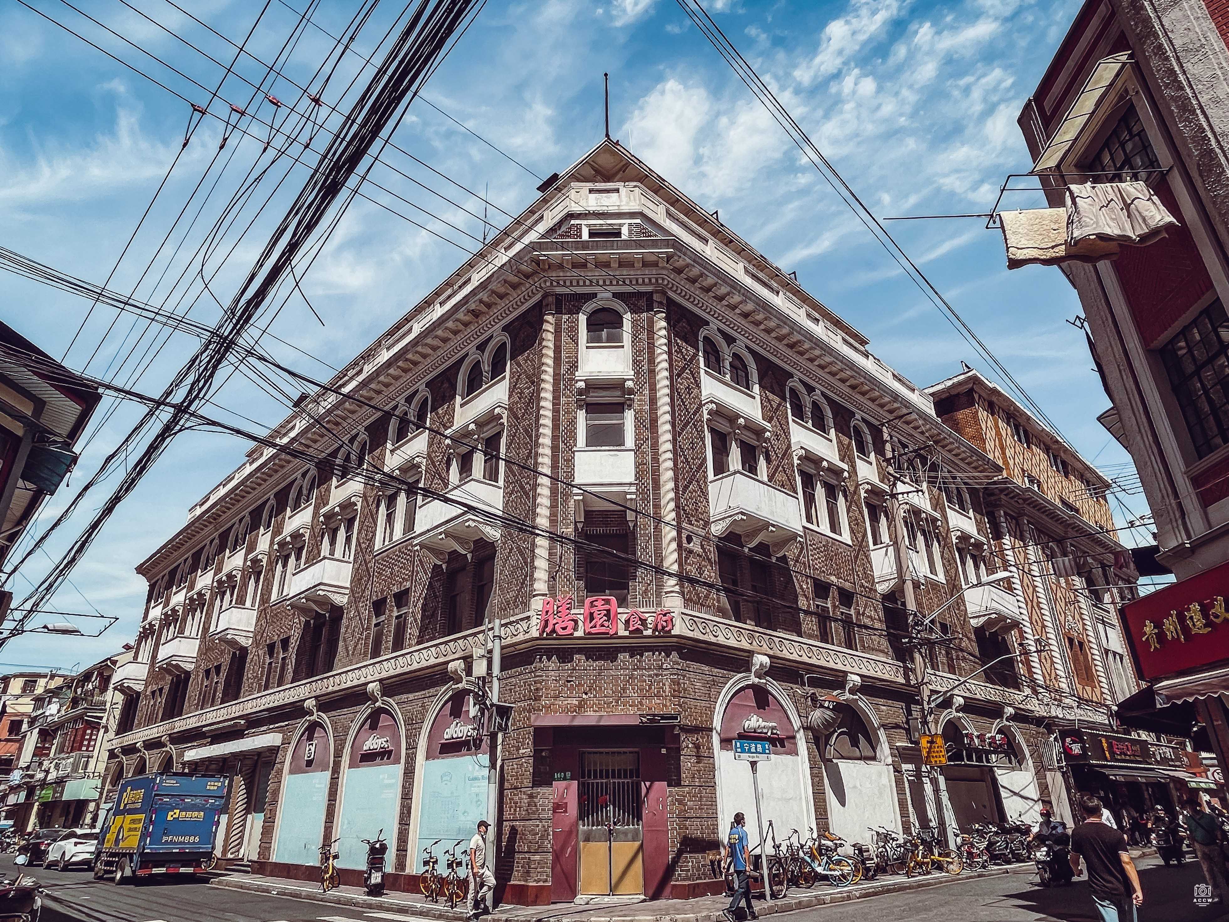 中国大饭店 图片2