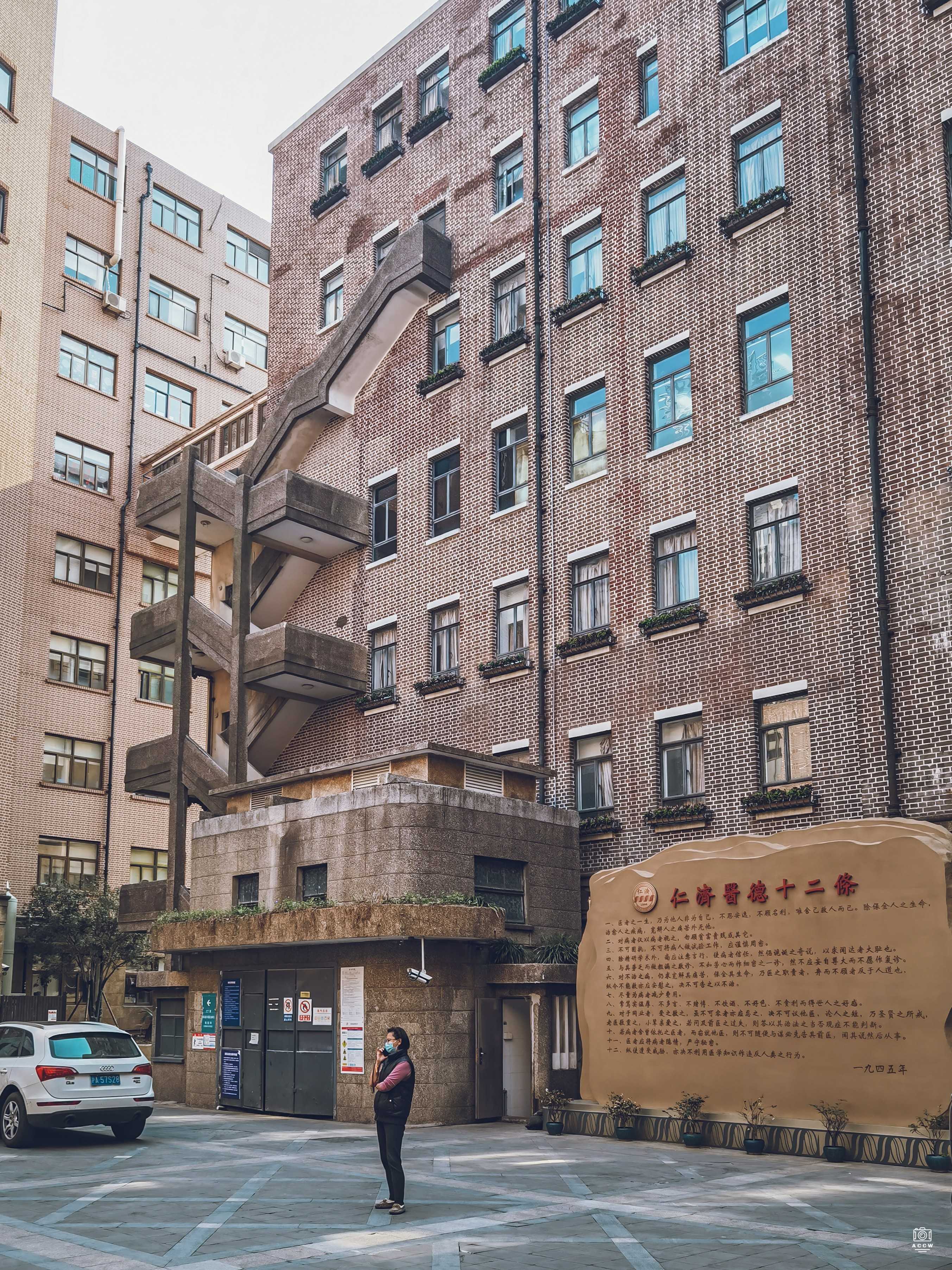 麦家圈医院 图片6