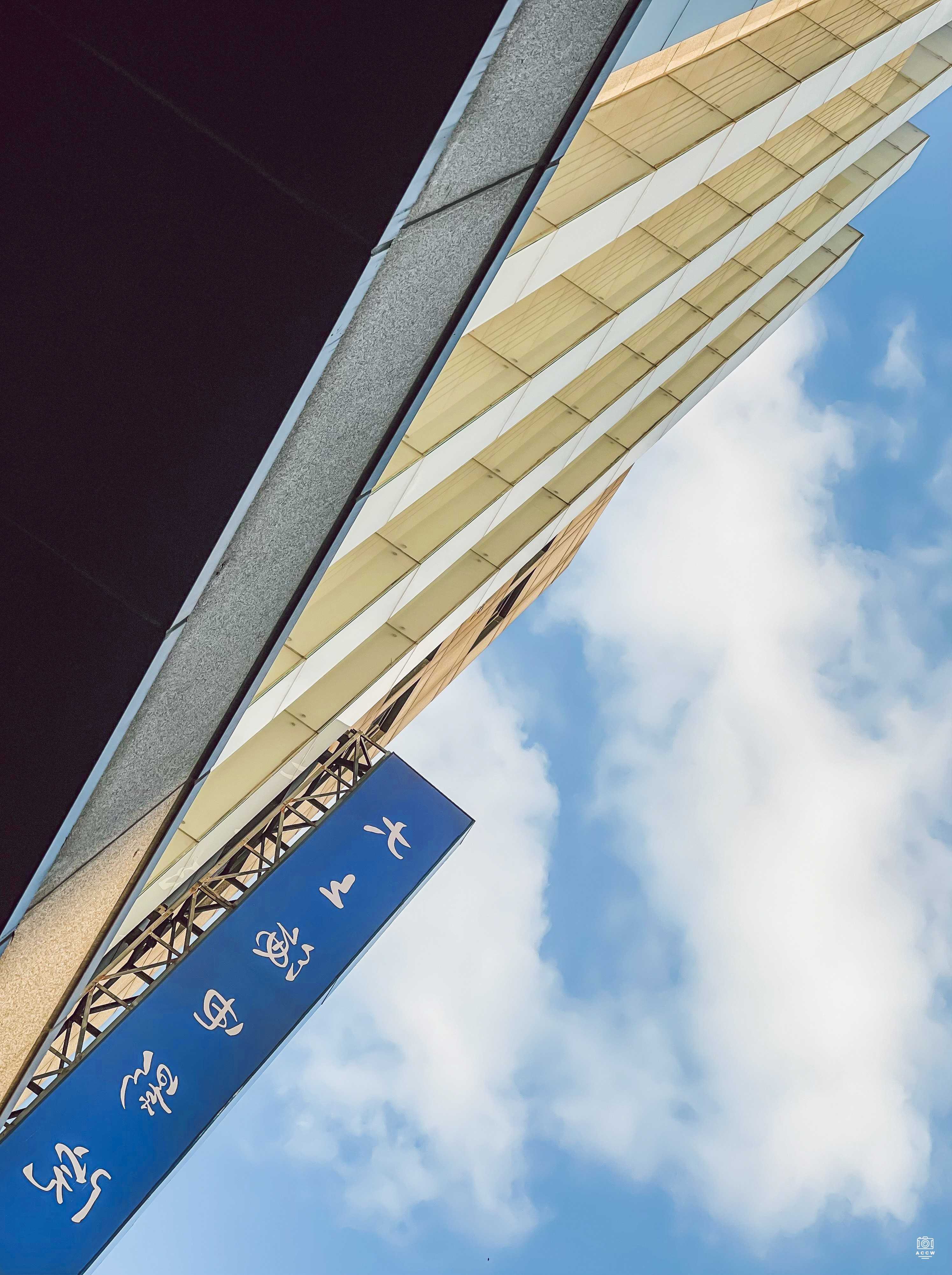 大上海大戏院 图片2