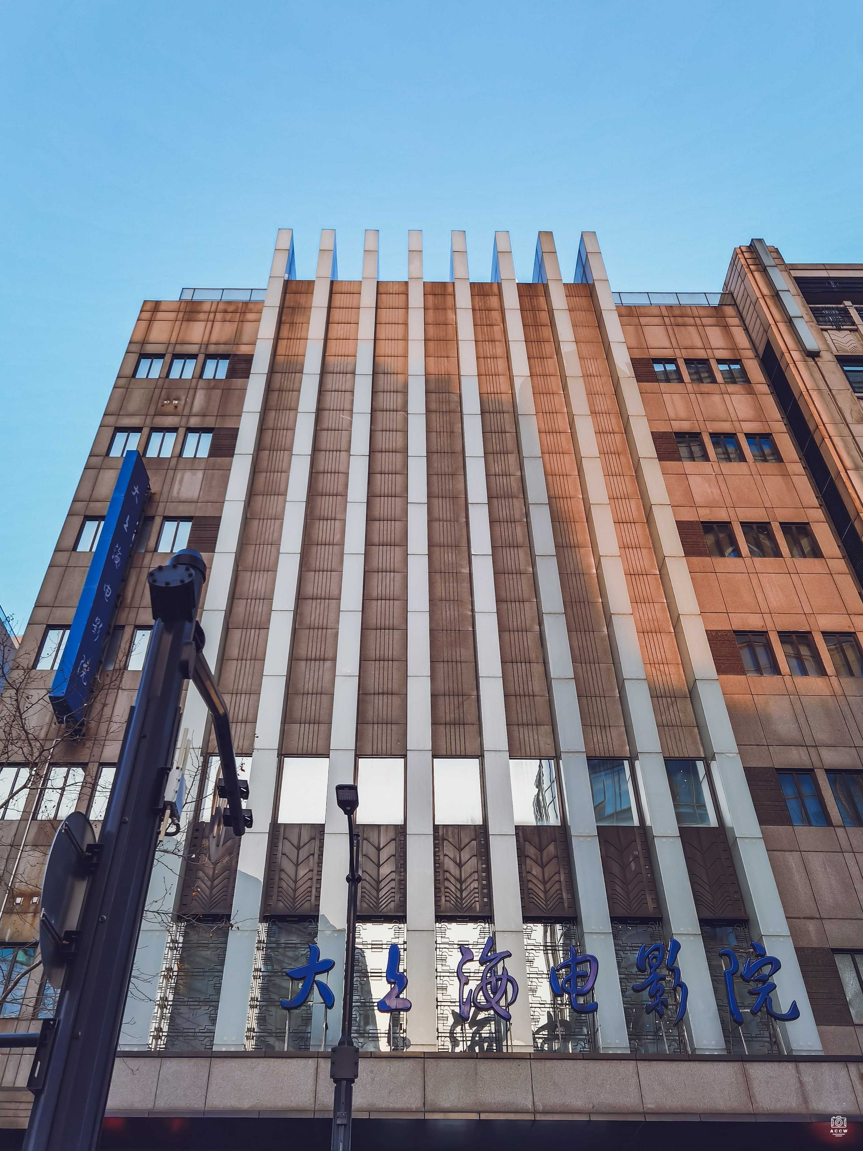 大上海大戏院 图片4