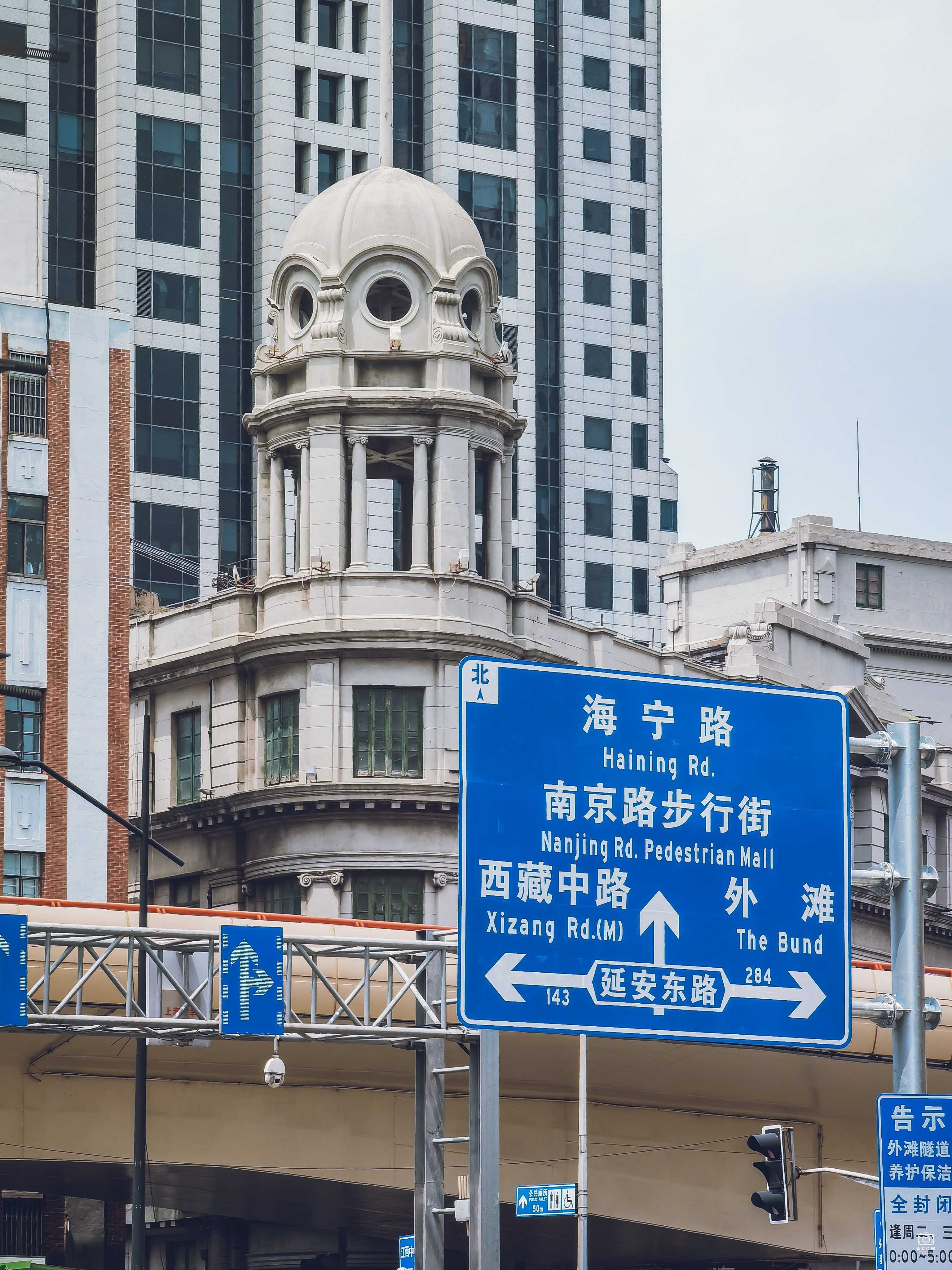 华商纱布交易所 图片6