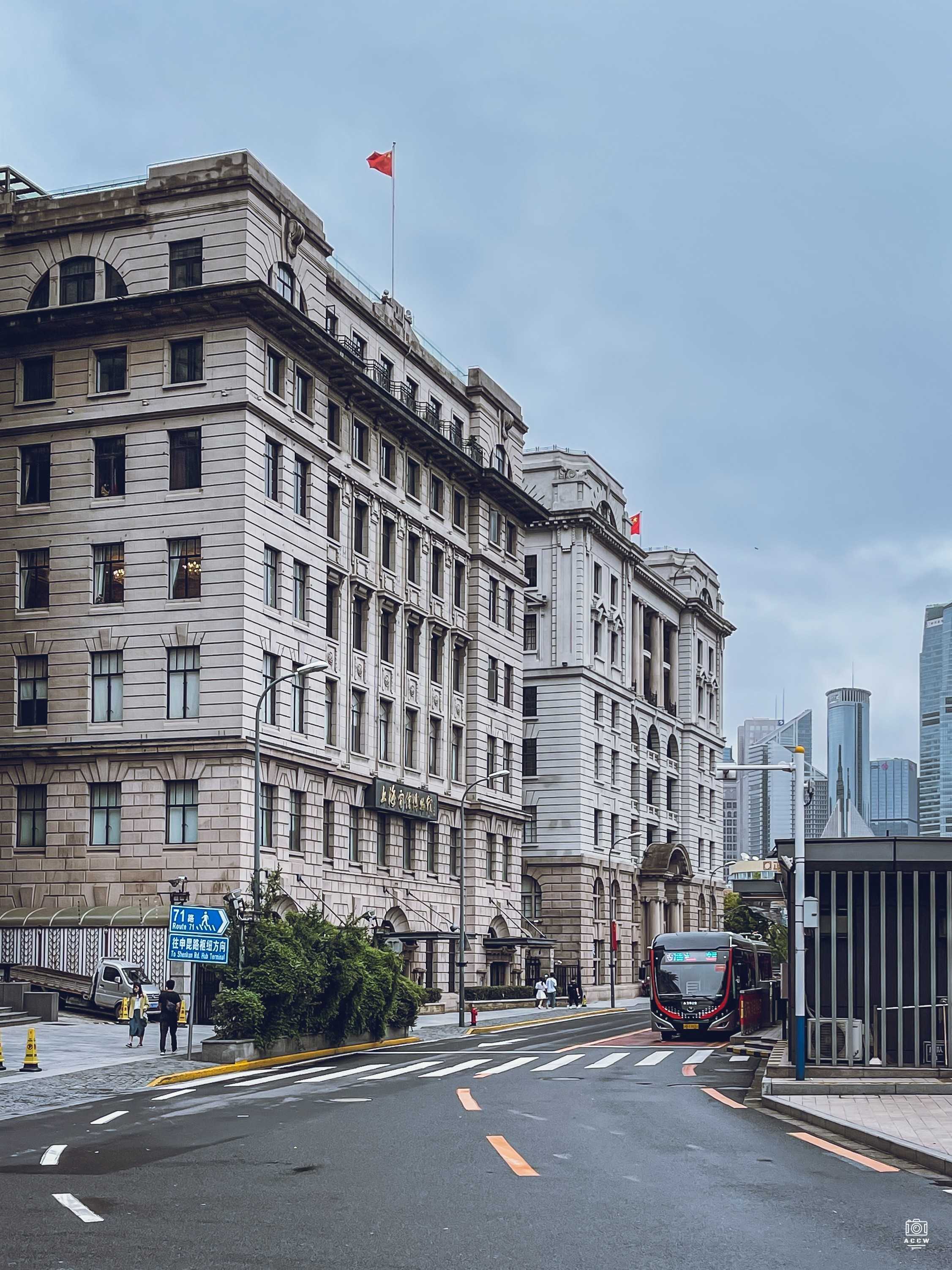 大北电报公司新楼 图片2