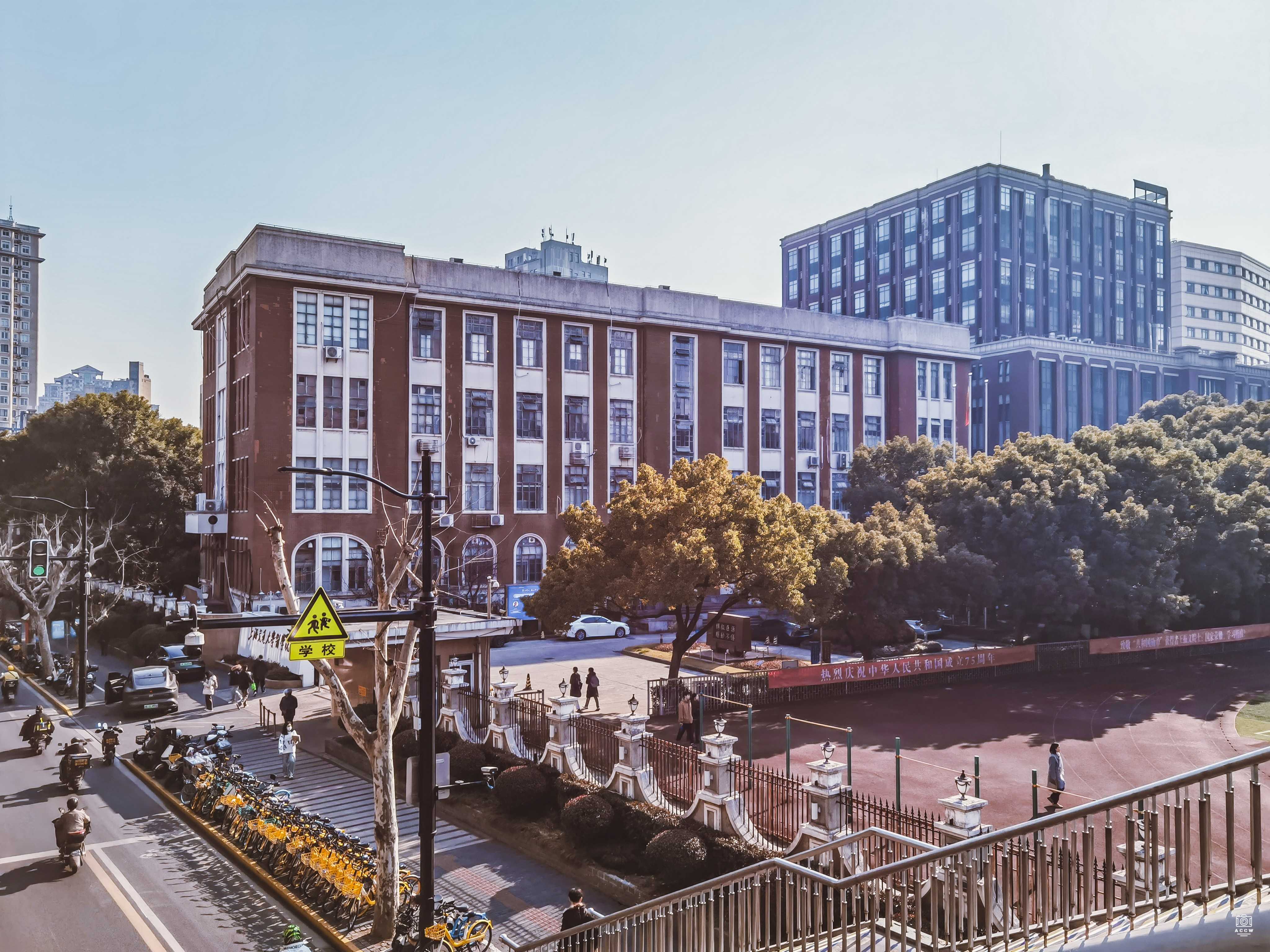 震旦大学图书馆 图片2