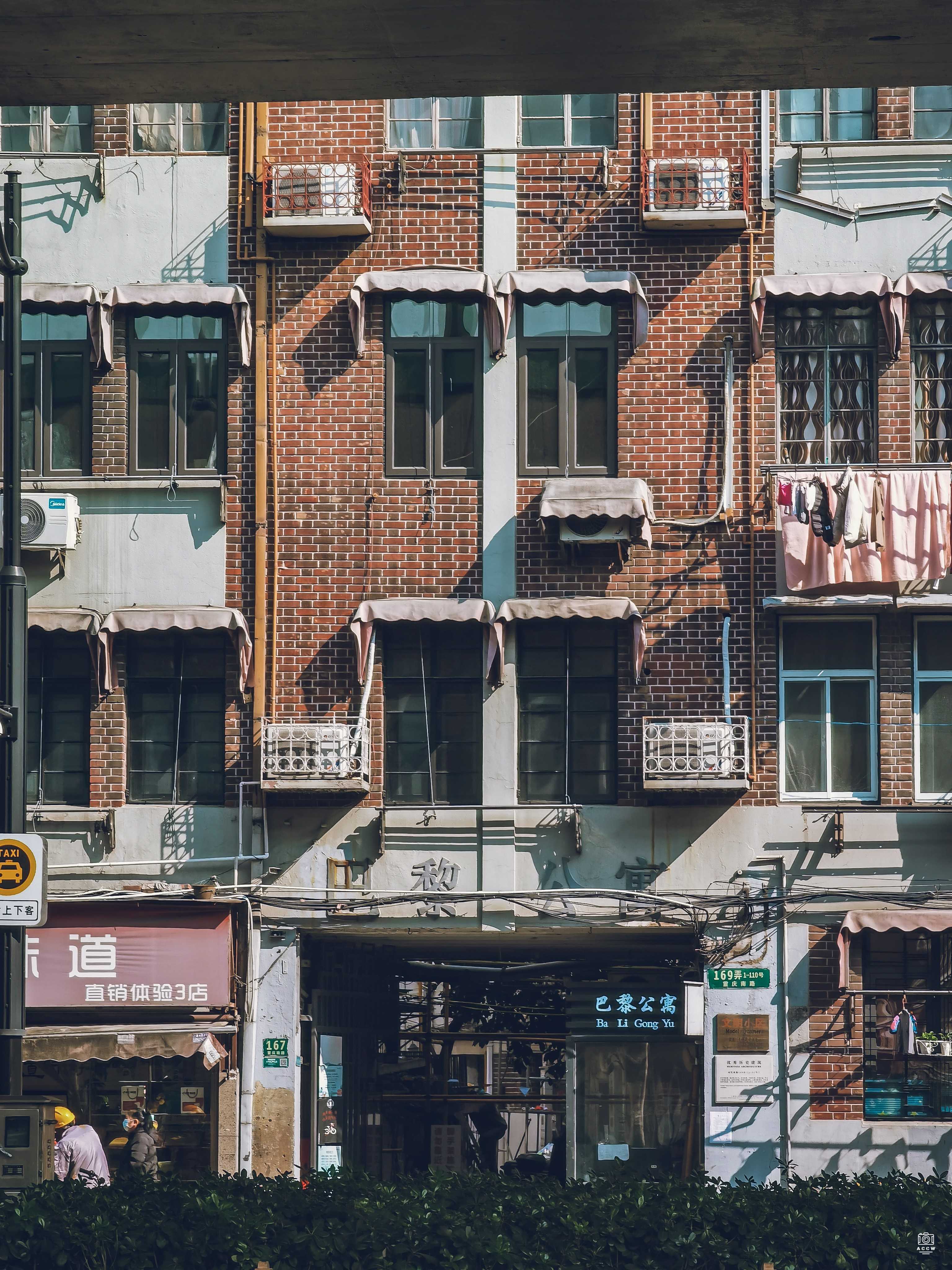 巴黎公寓 图片4
