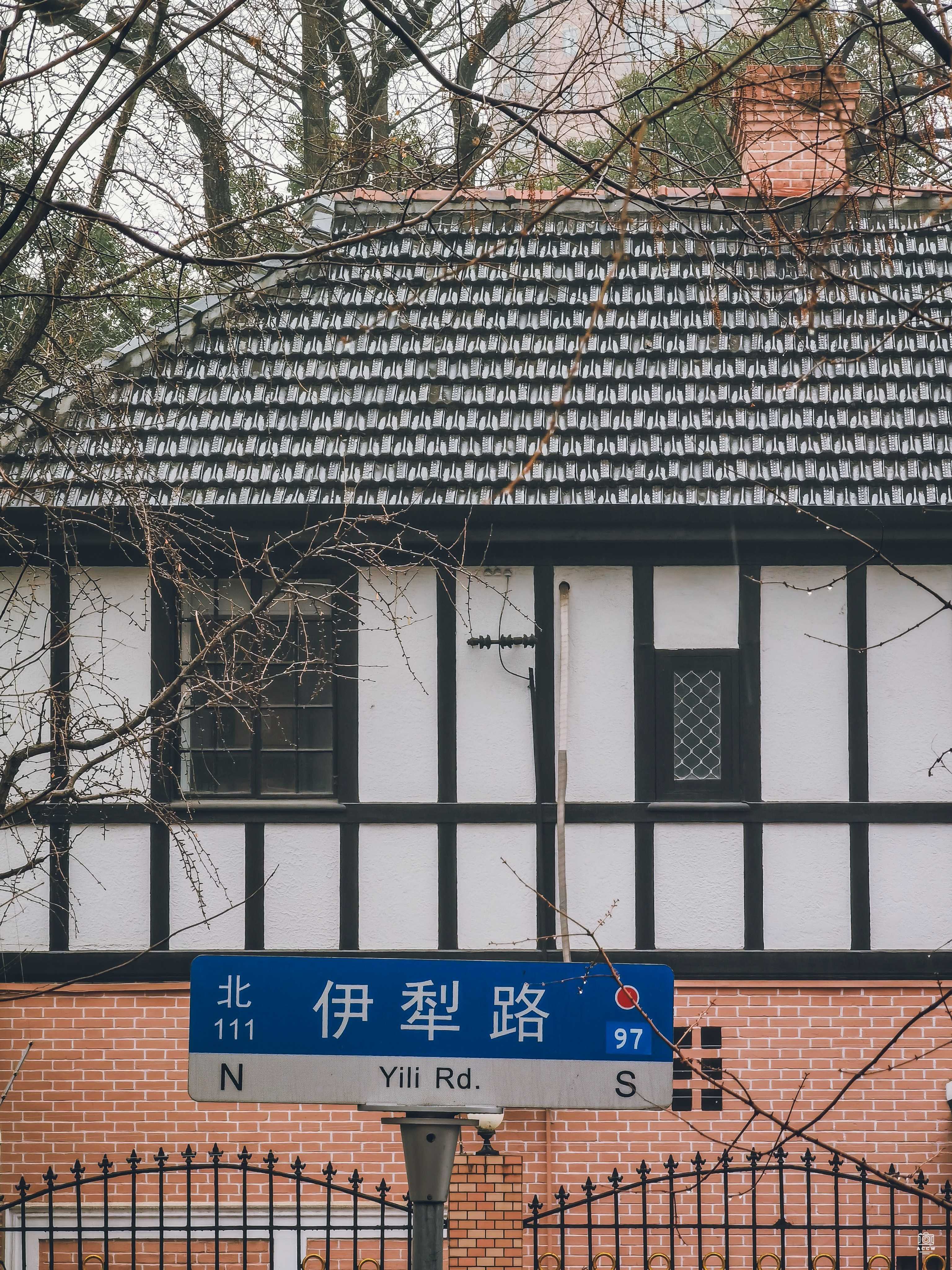 虹桥疗养院 图片3