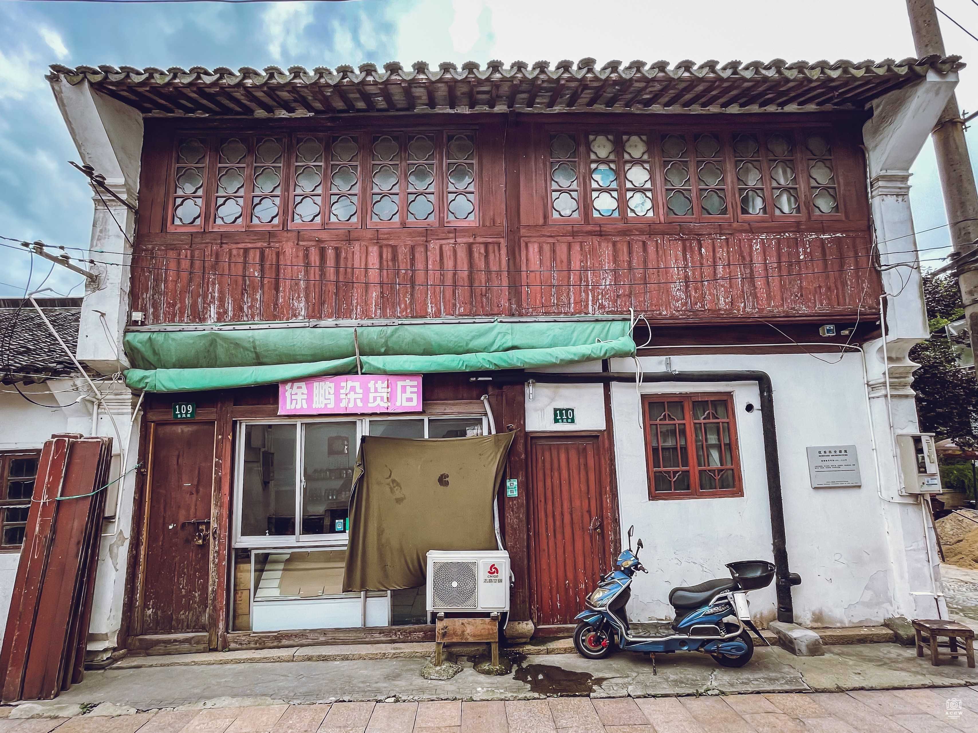 东风街沿河住宅 图片2