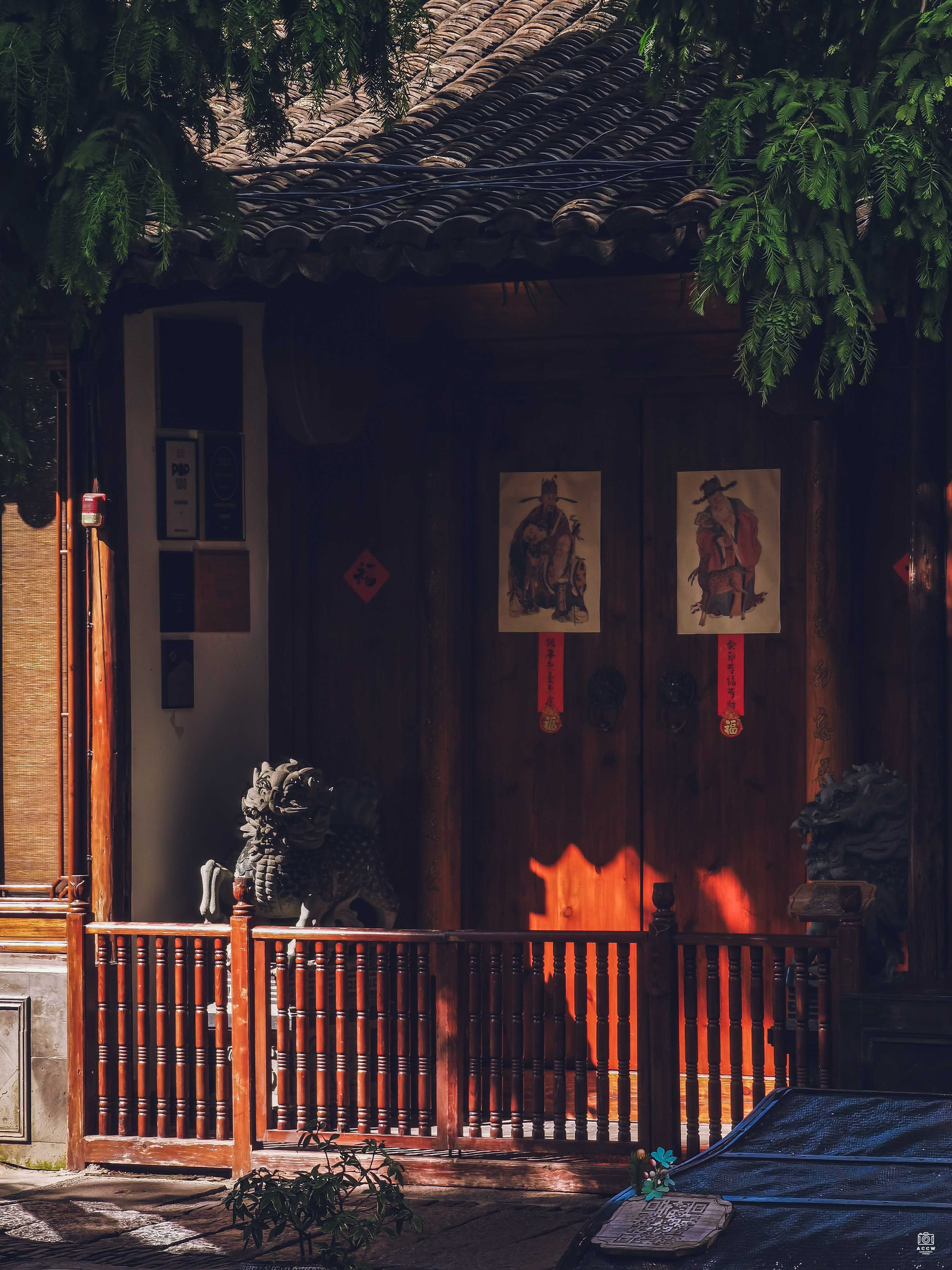 杨氏民宅 图片2