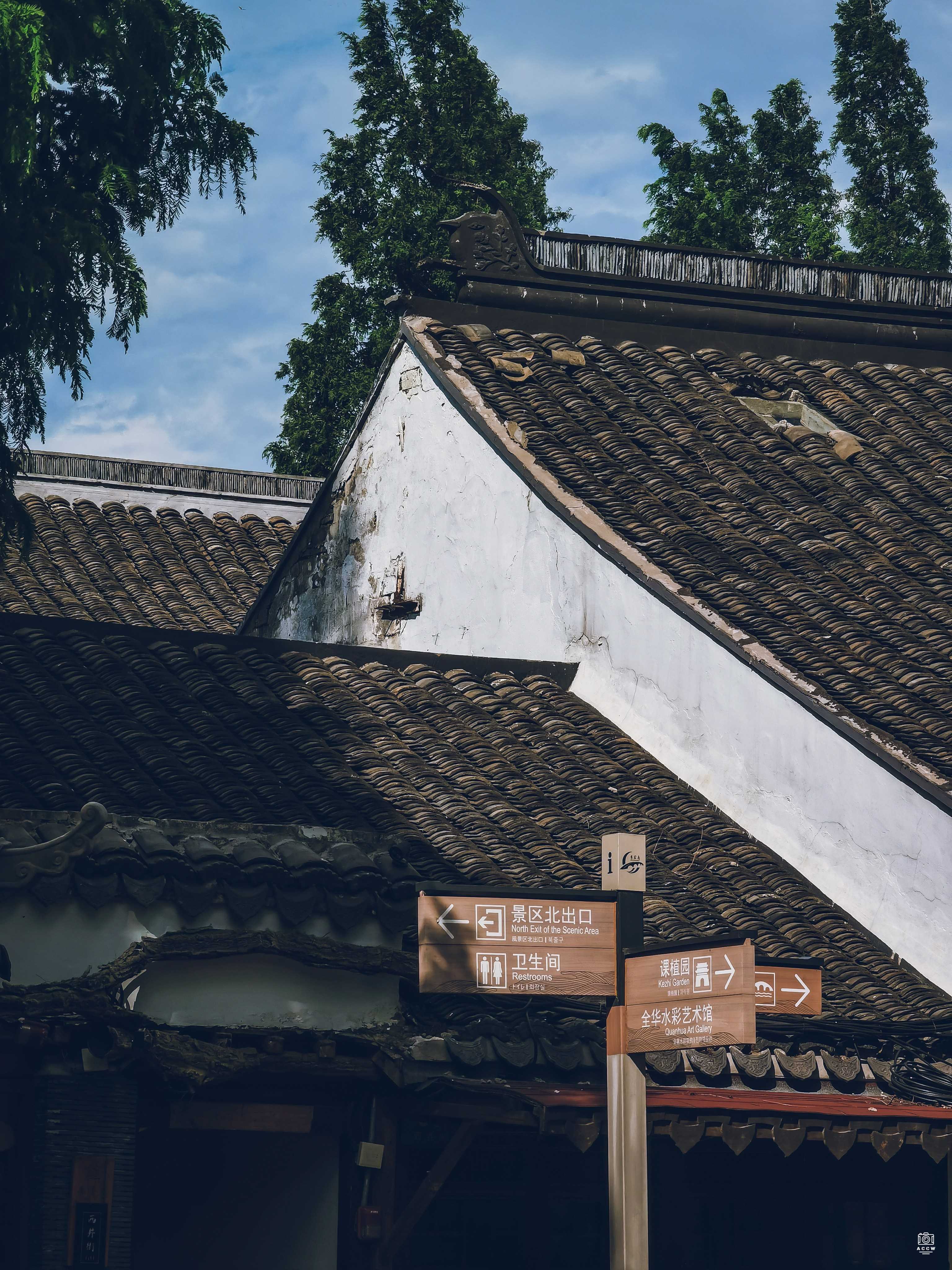 杨氏民宅 图片3