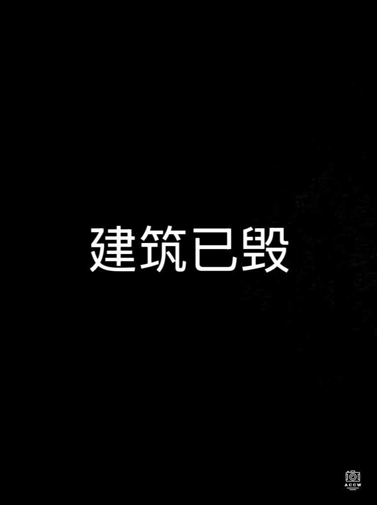 虹桥路2275号住宅 - 历史老房子封面图