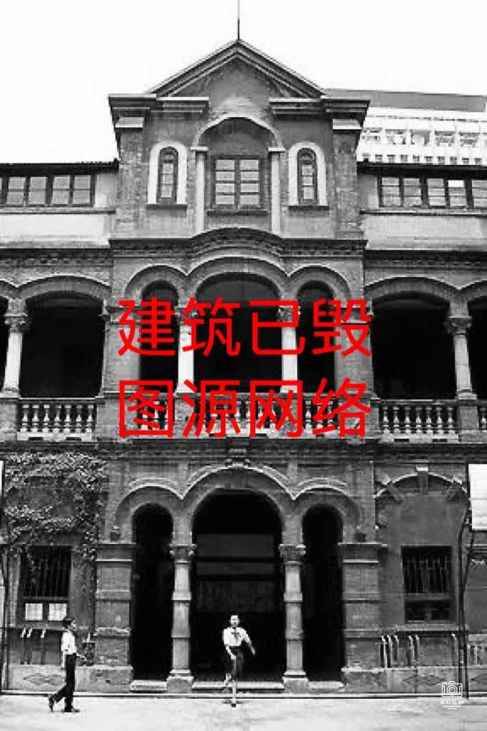 瑞康洋行买办住宅 - 历史老房子封面图