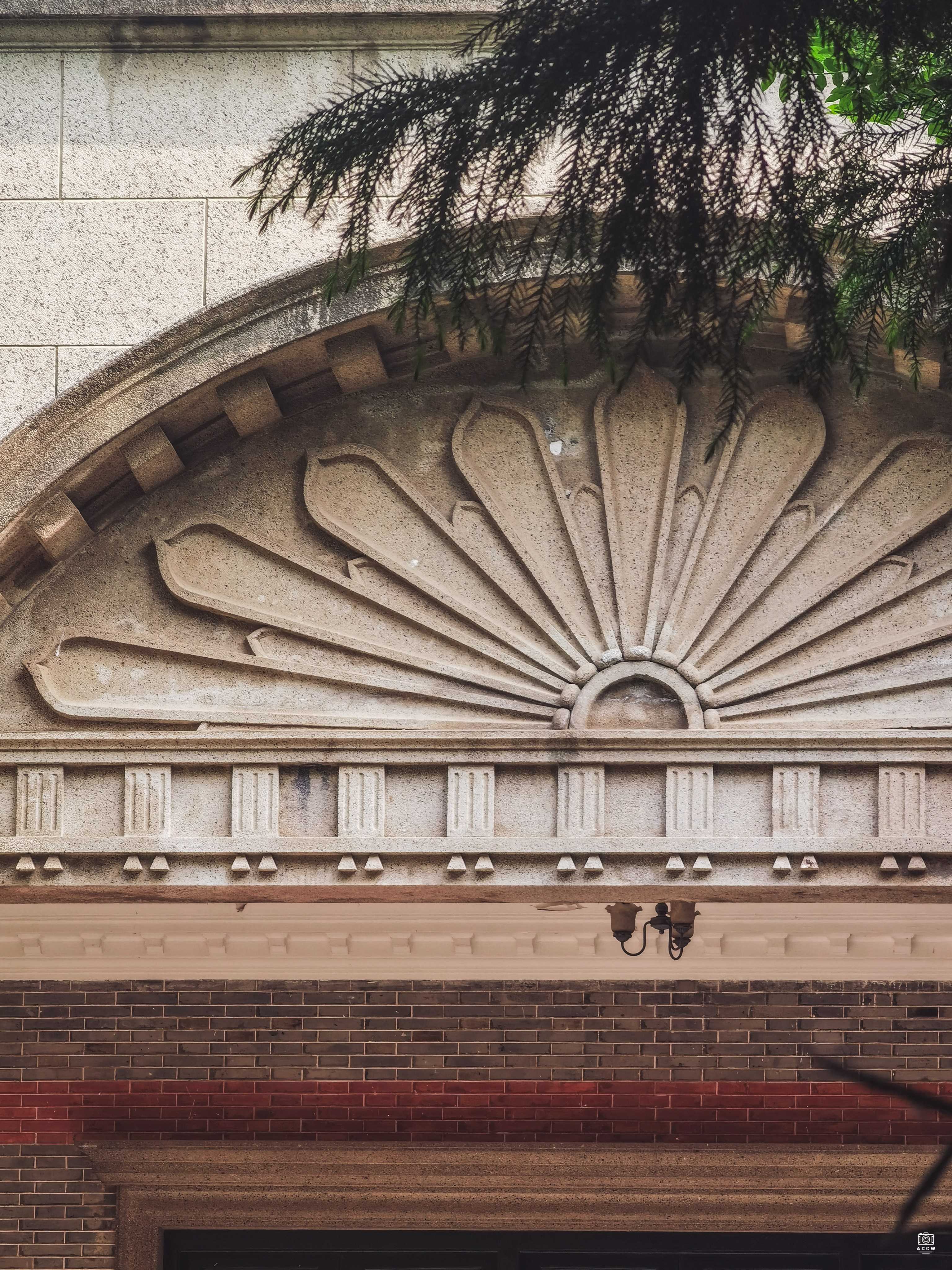 黄家花园 图片2