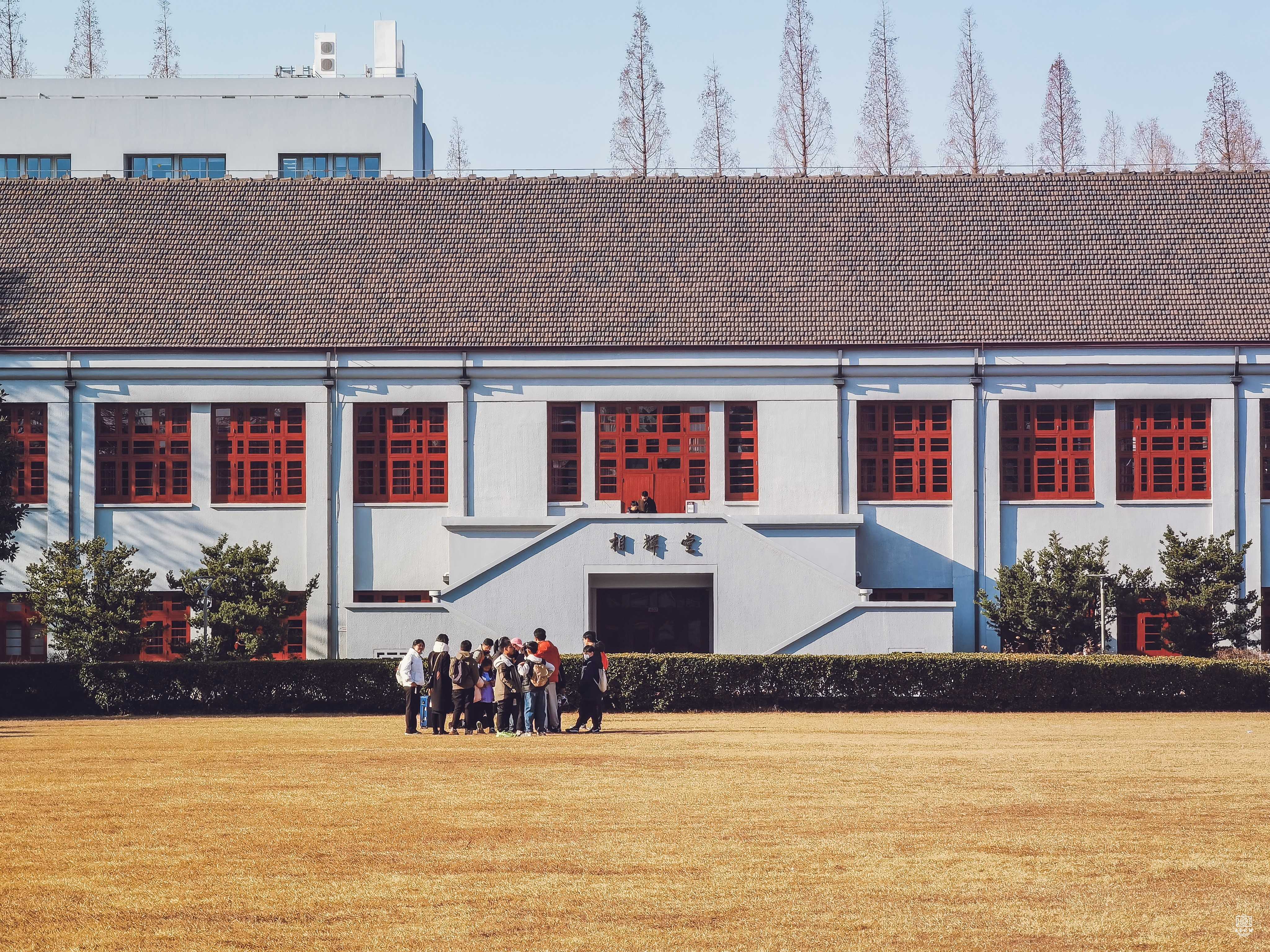 复旦大学历史建筑群-登辉堂 图片2