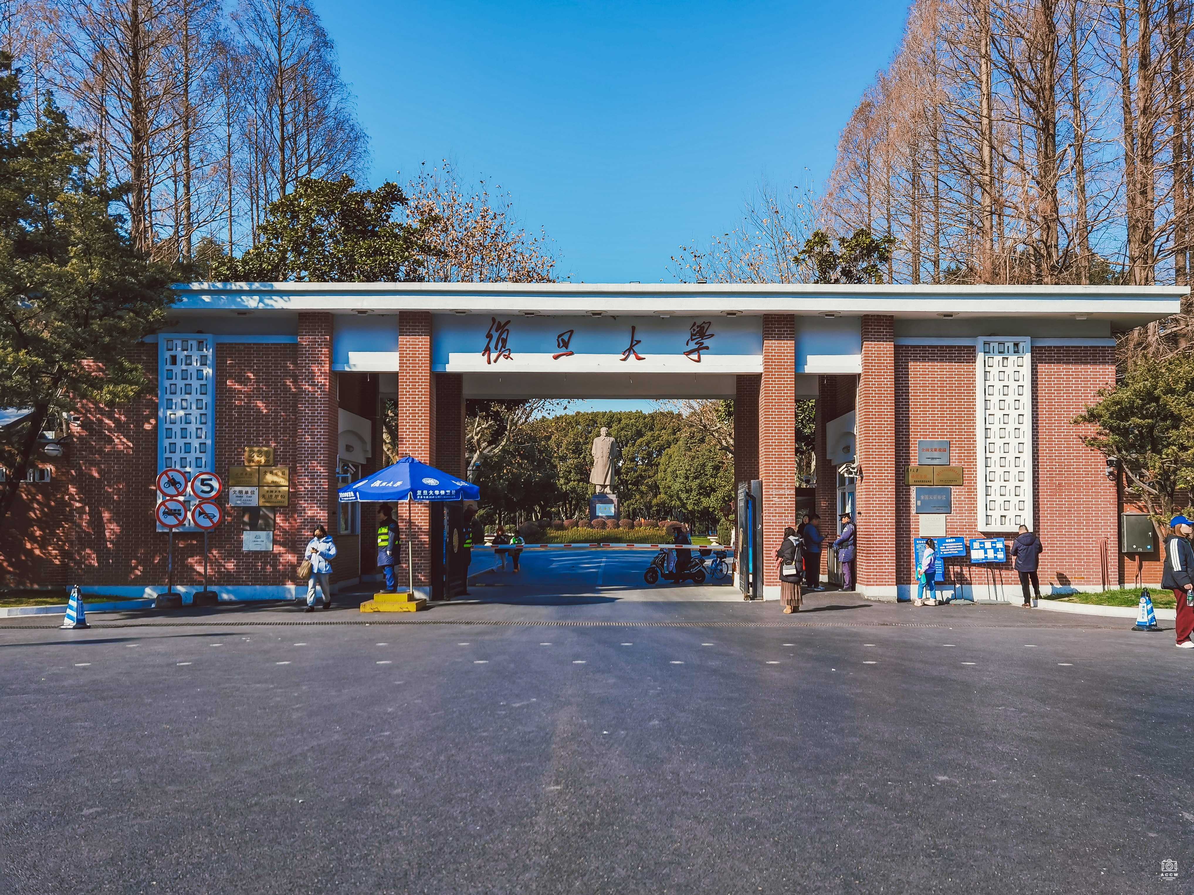 复旦大学历史建筑群-校门 图片2