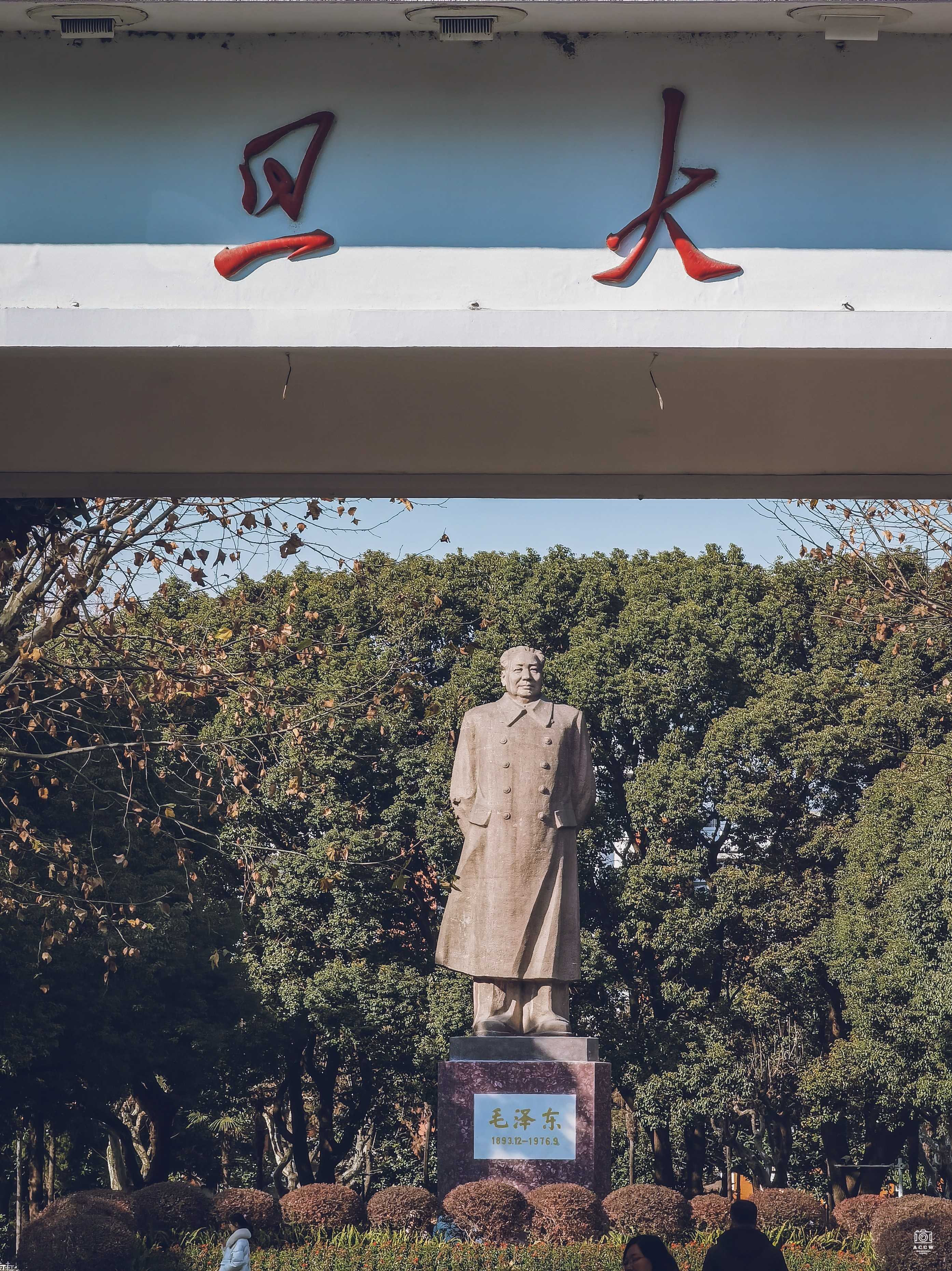 复旦大学历史建筑群-校门 图片4