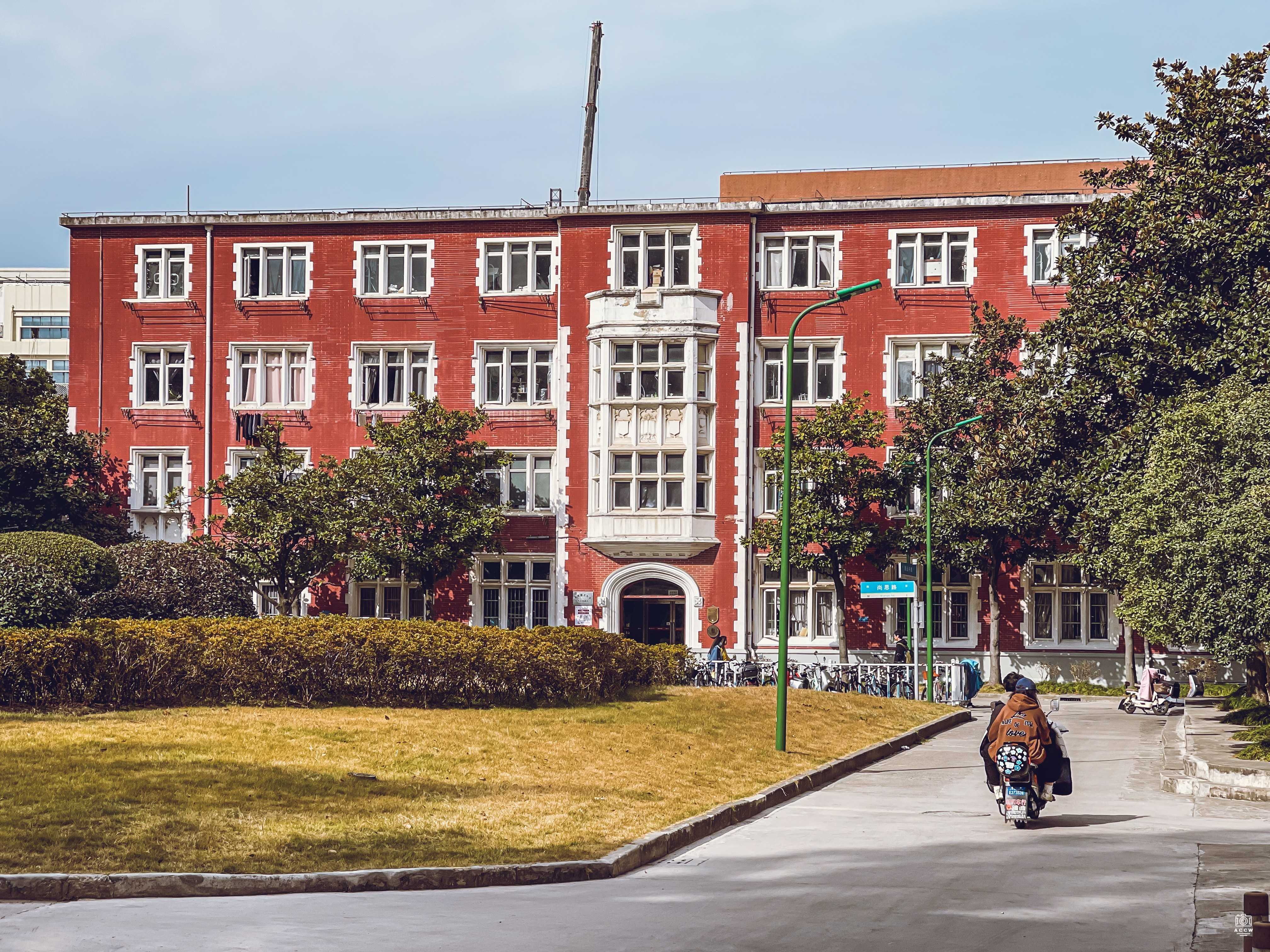 沪江大学-思伊堂 图片2