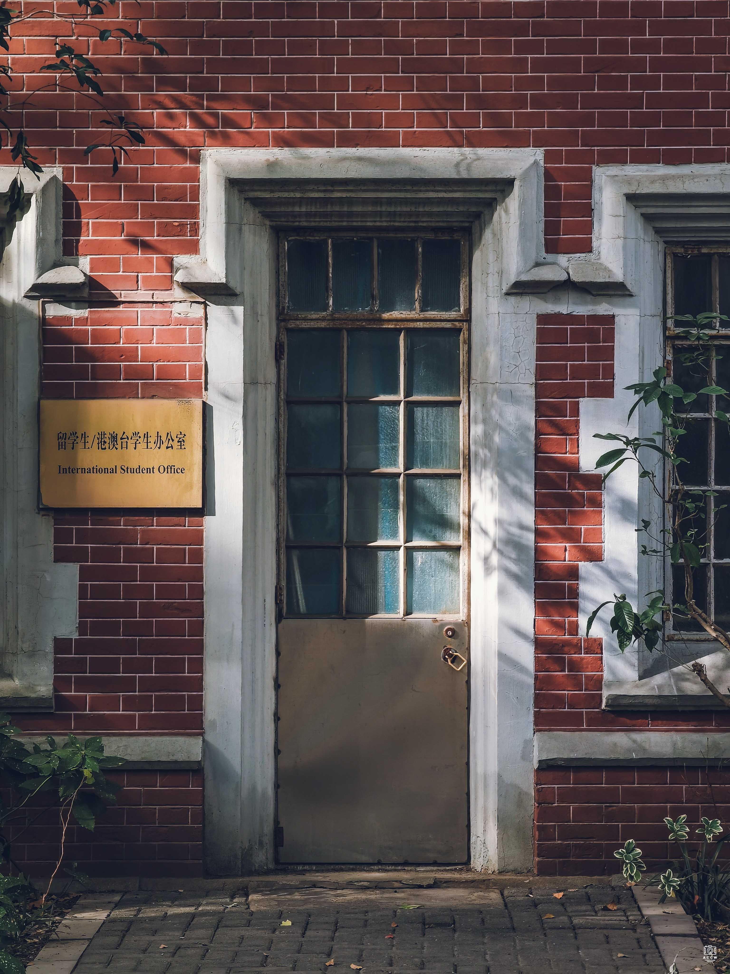 沪江大学-思福堂 图片4