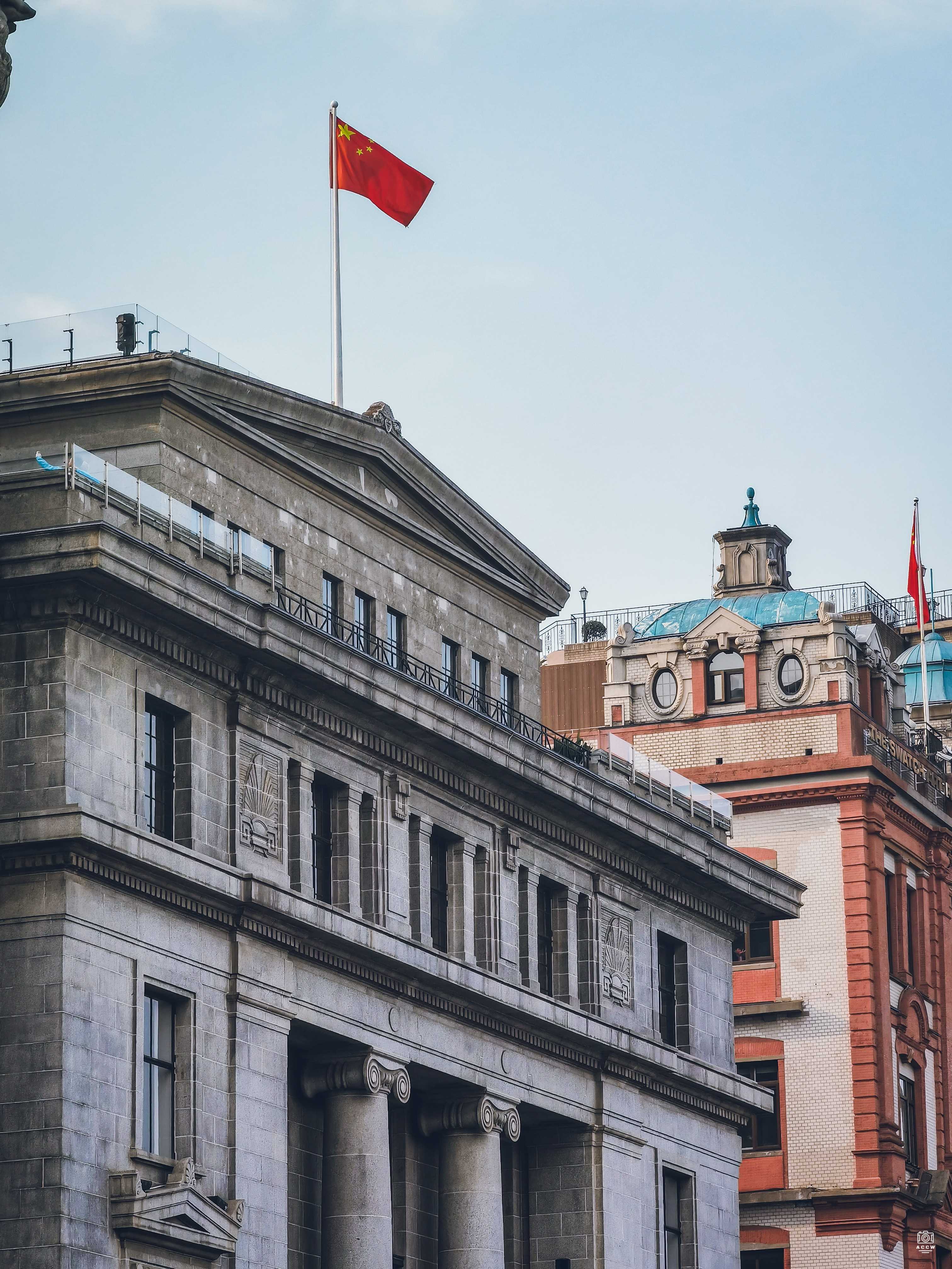 麦加利银行 - 历史老房子封面图