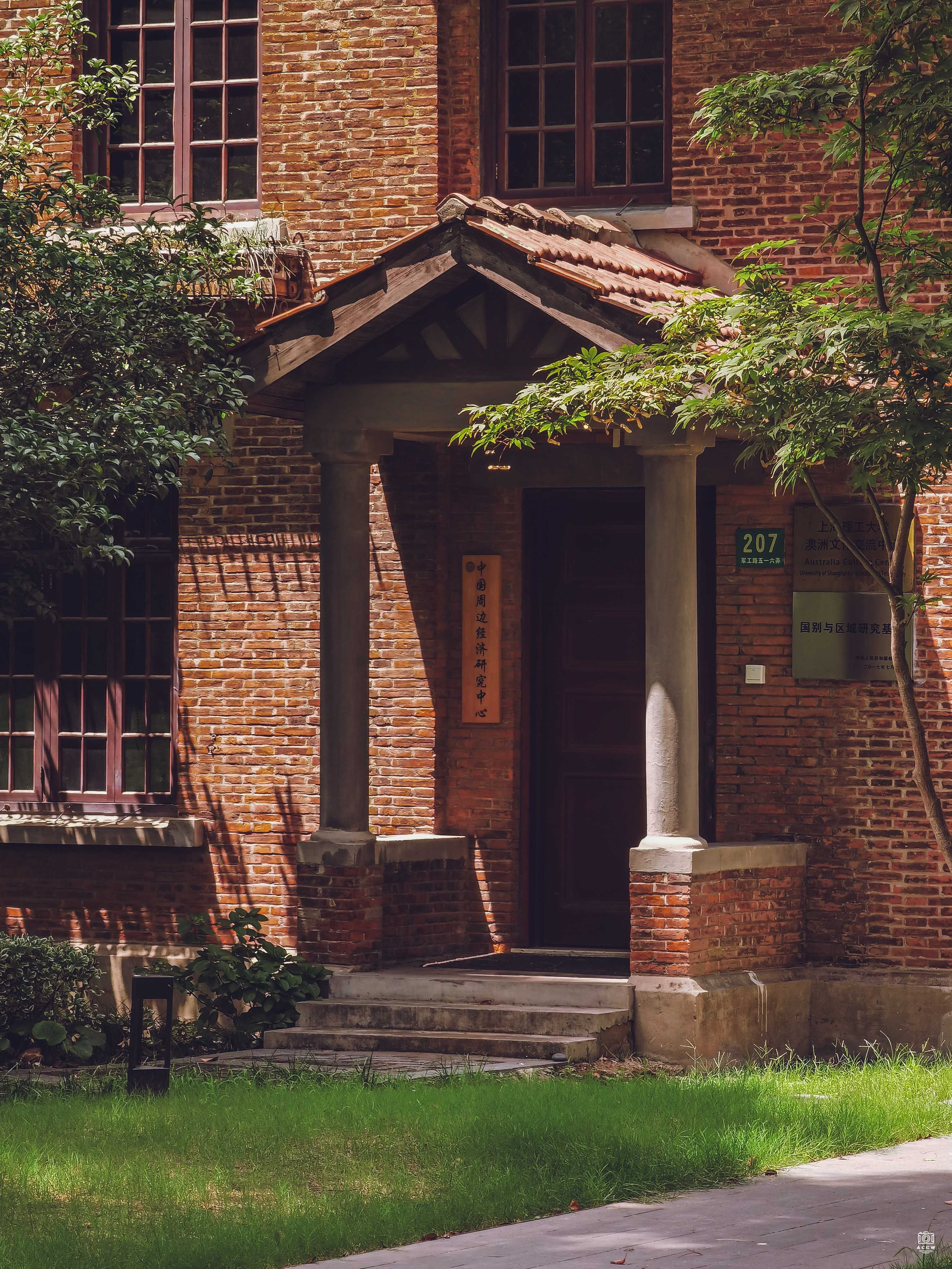 沪江大学-教员住宅207号 - 历史老房子封面图