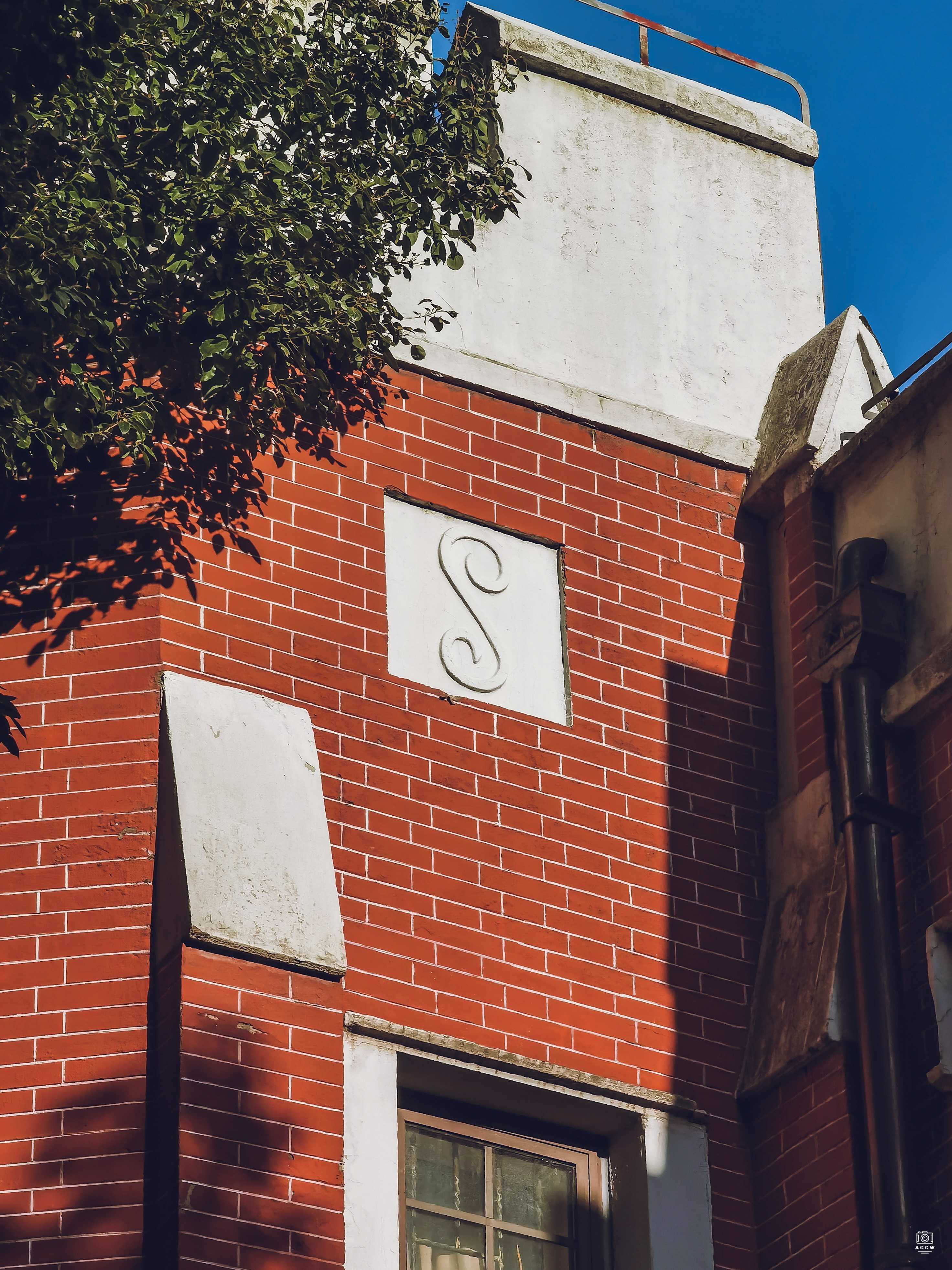 沪江大学-湛恩纪念图书馆 图片6