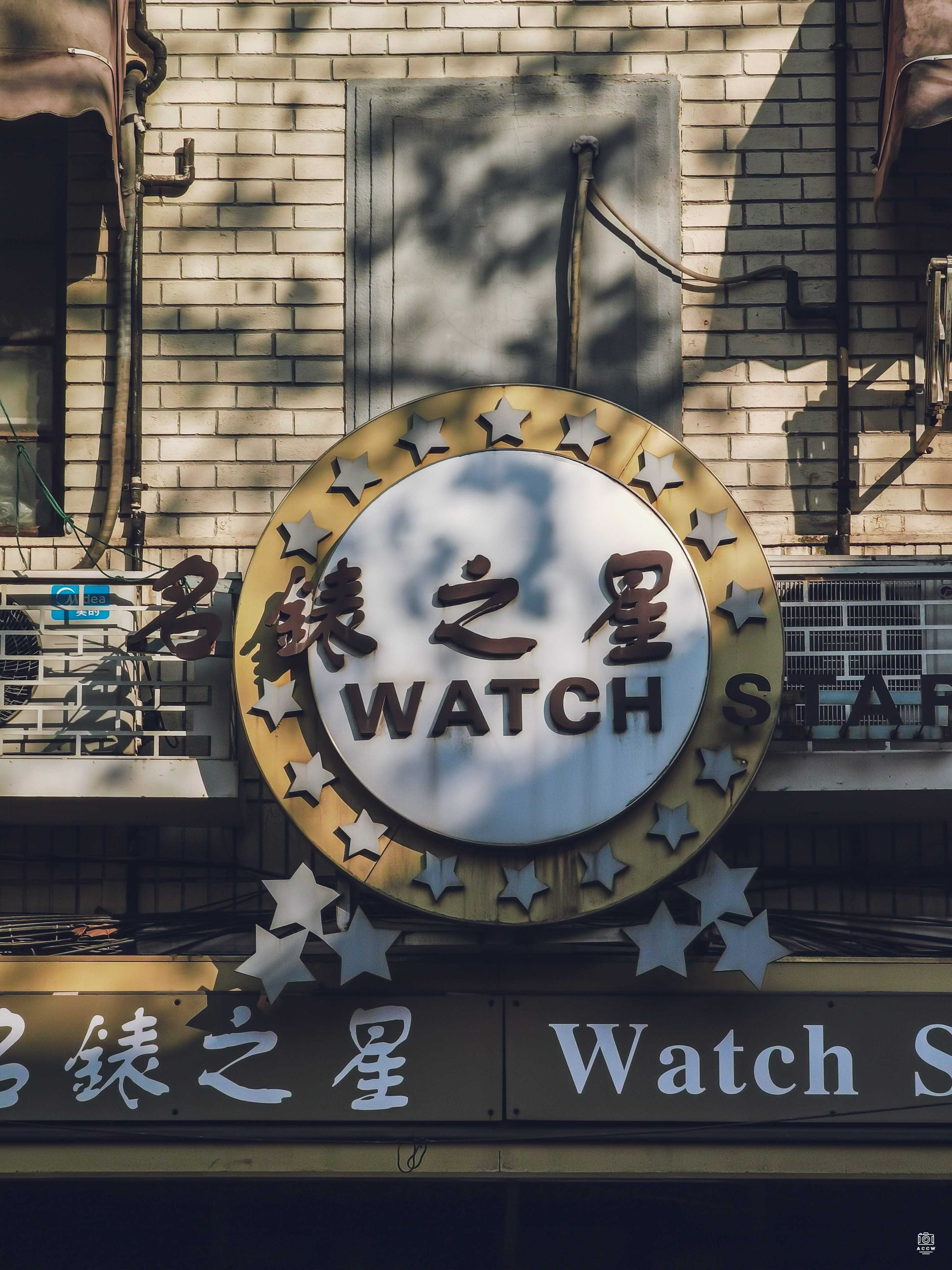 卜邻公寓 图片3