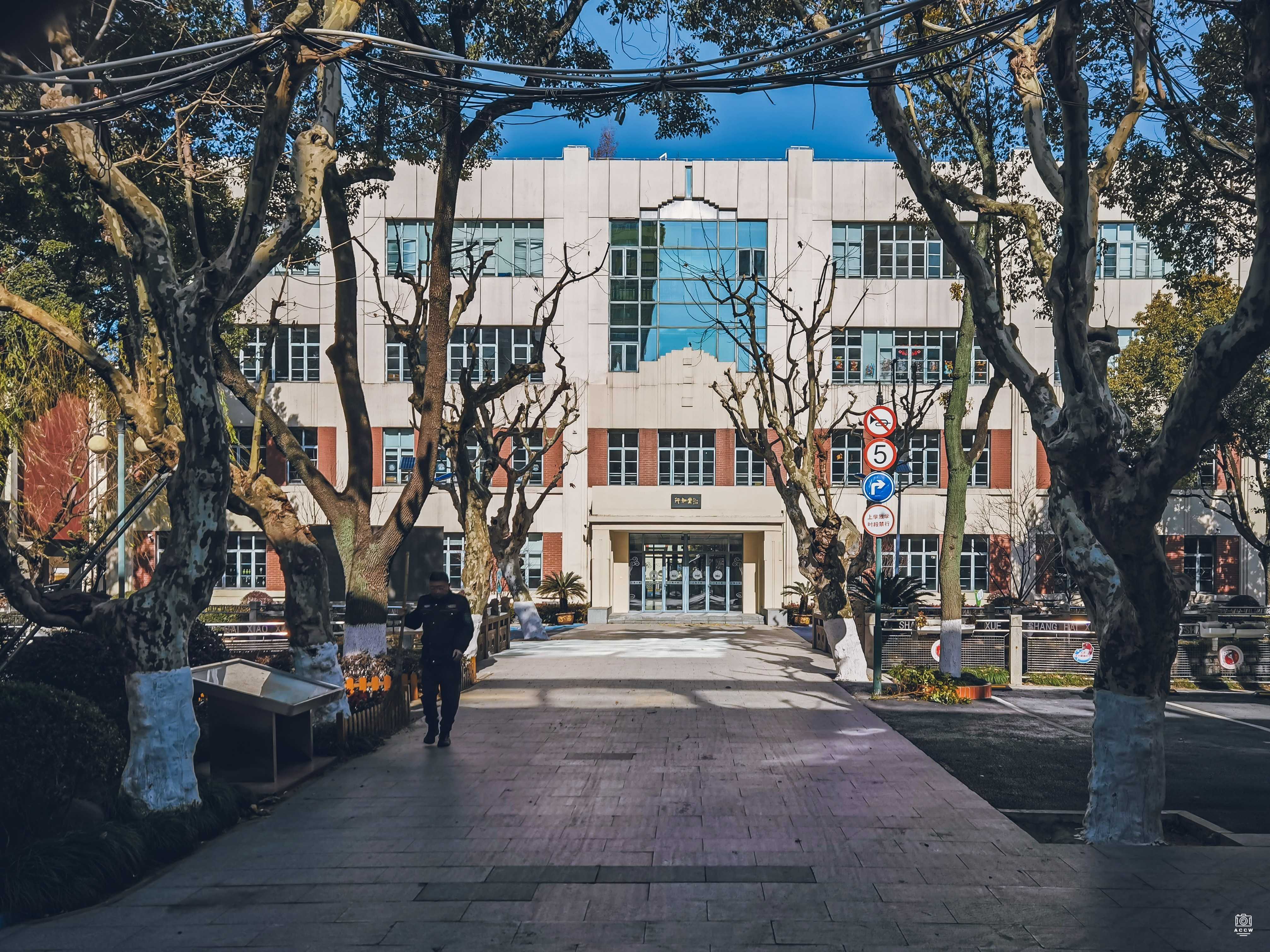 上海小学行知堂 图片2