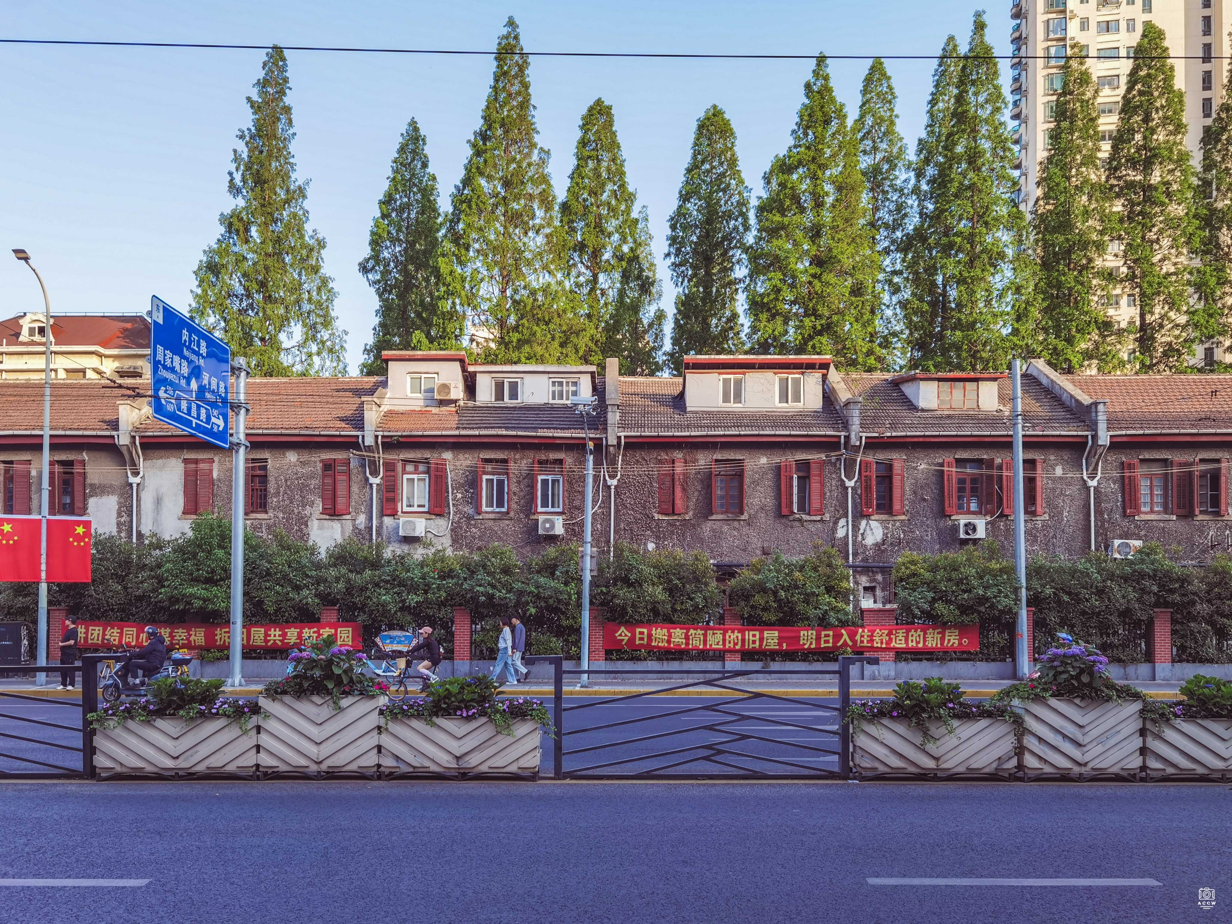 西白林寺 | 大康纱厂高级职员住宅 图片4