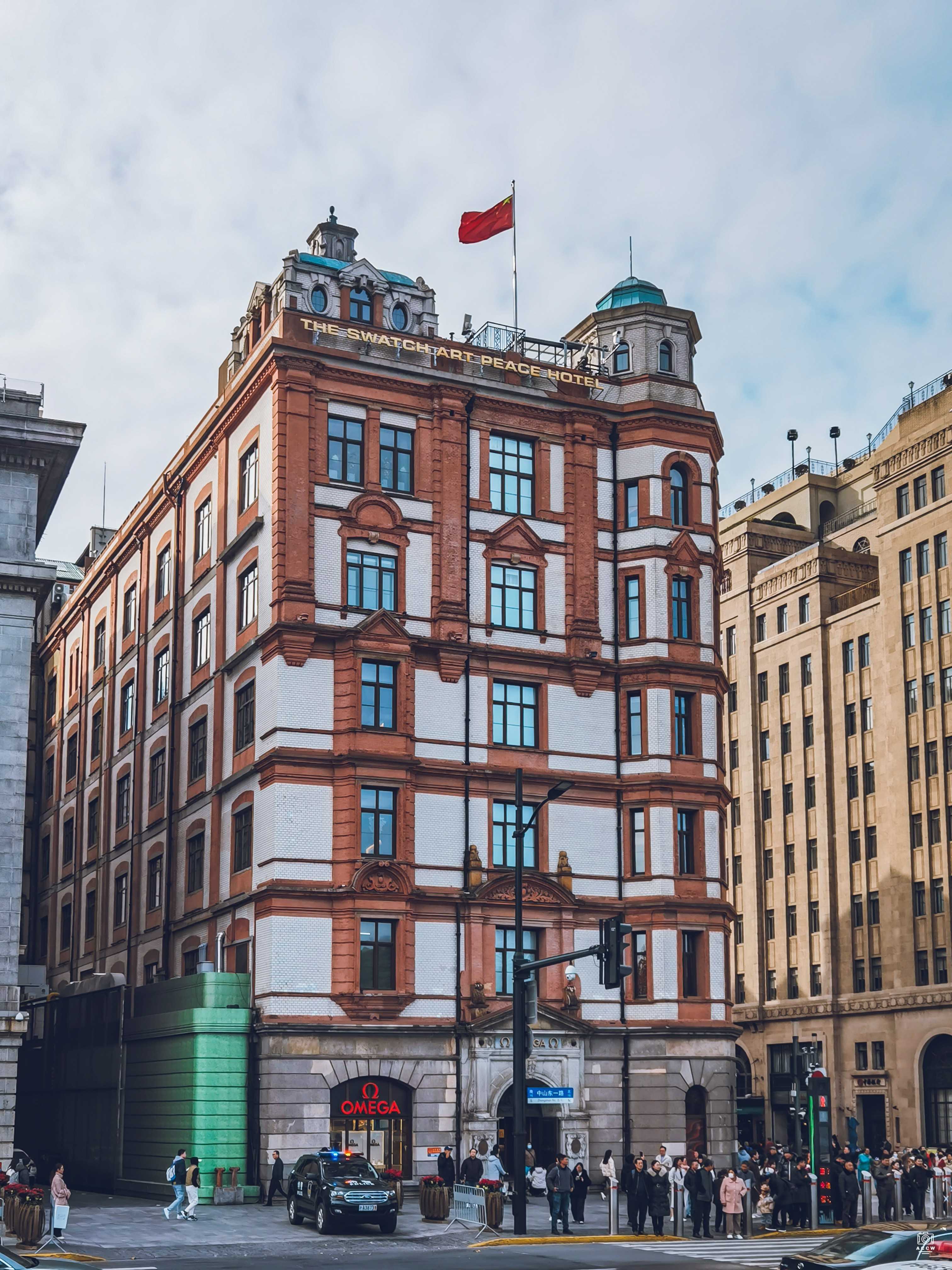 汇中饭店 图片3