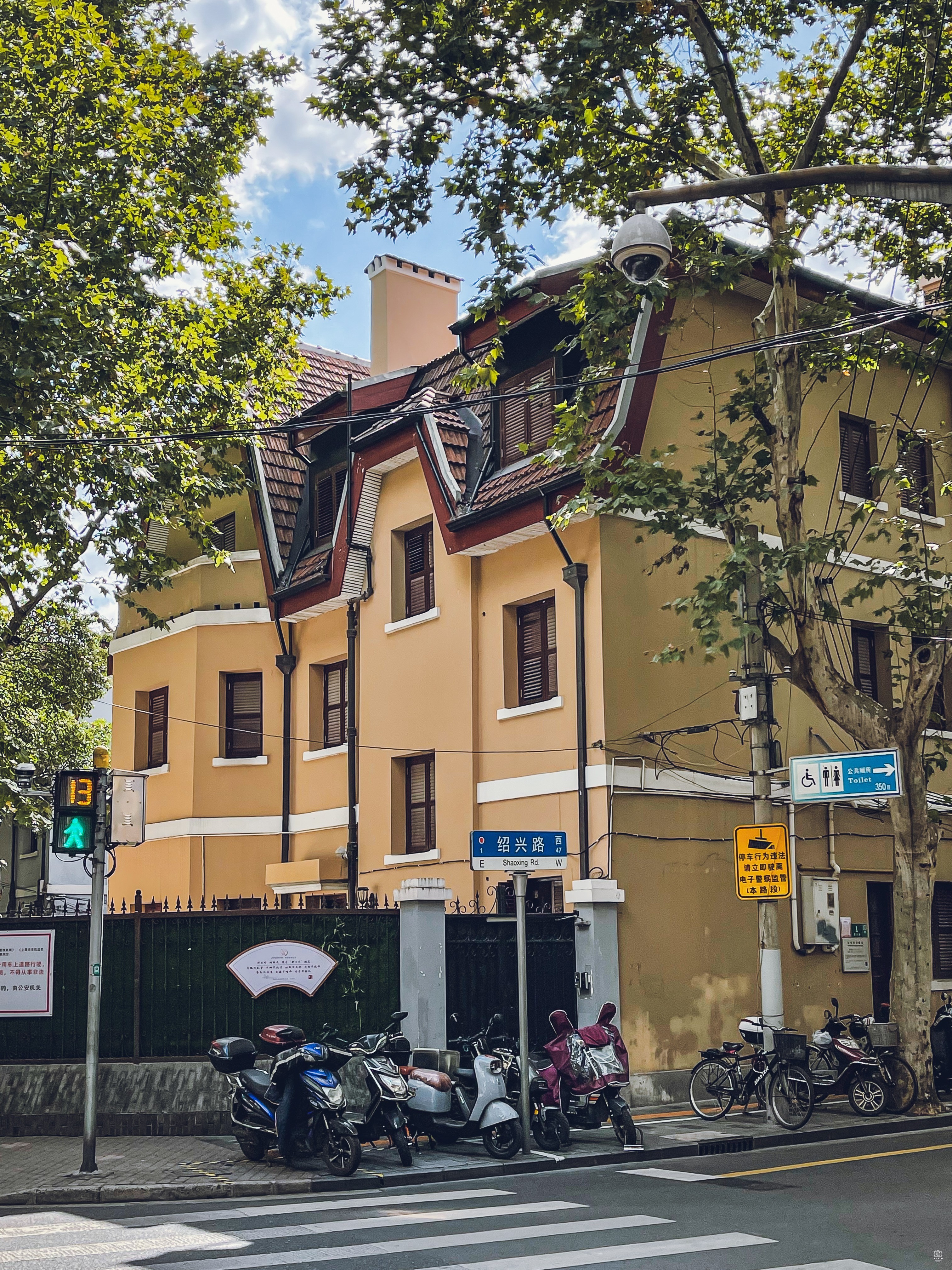瑞金路绍兴路住宅群 图片3