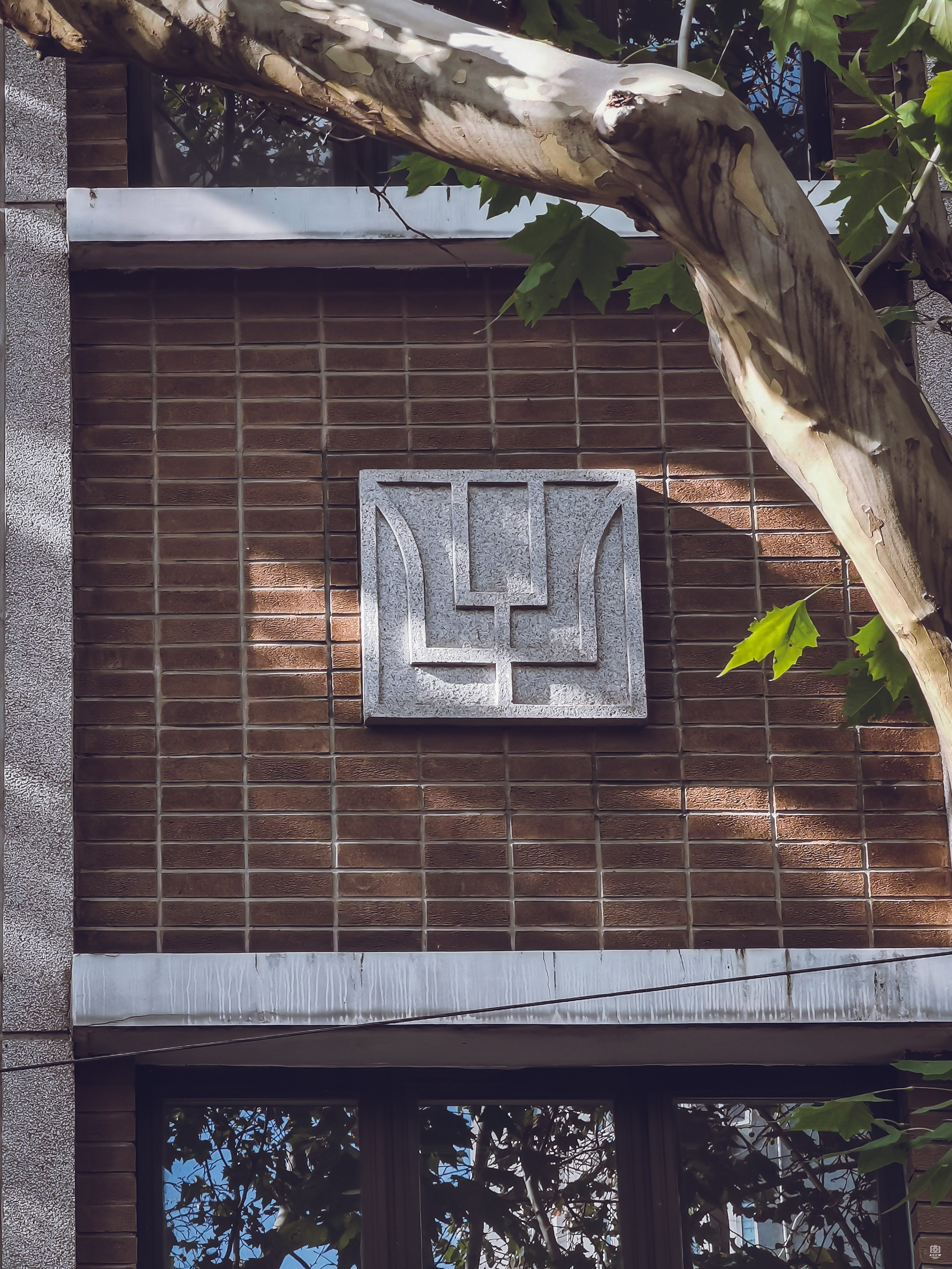 张群住宅 图片2