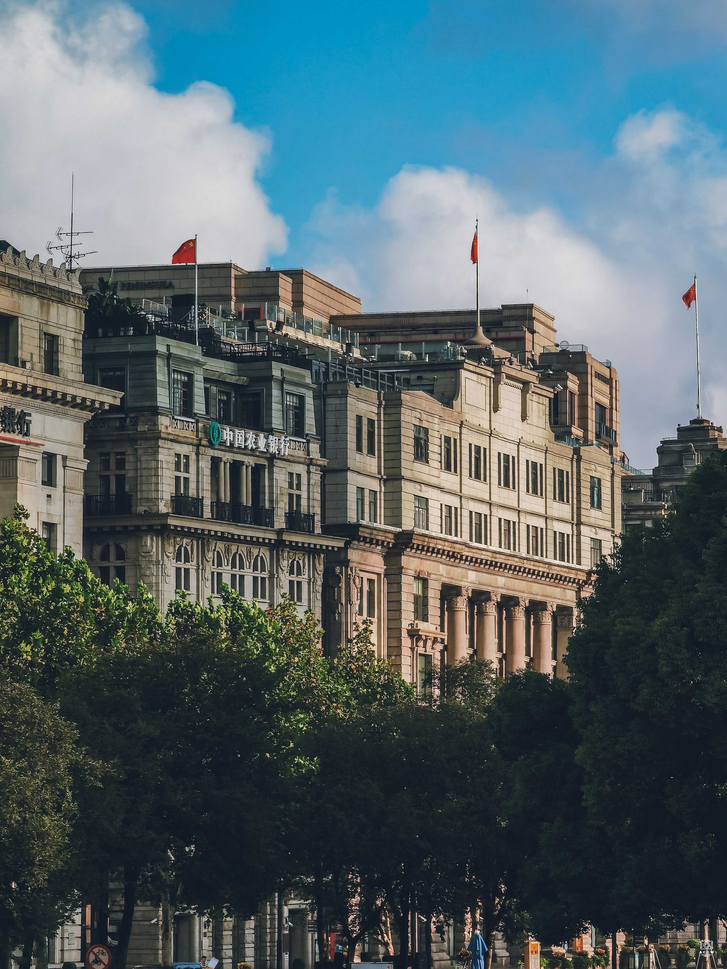 扬子大楼 图片3