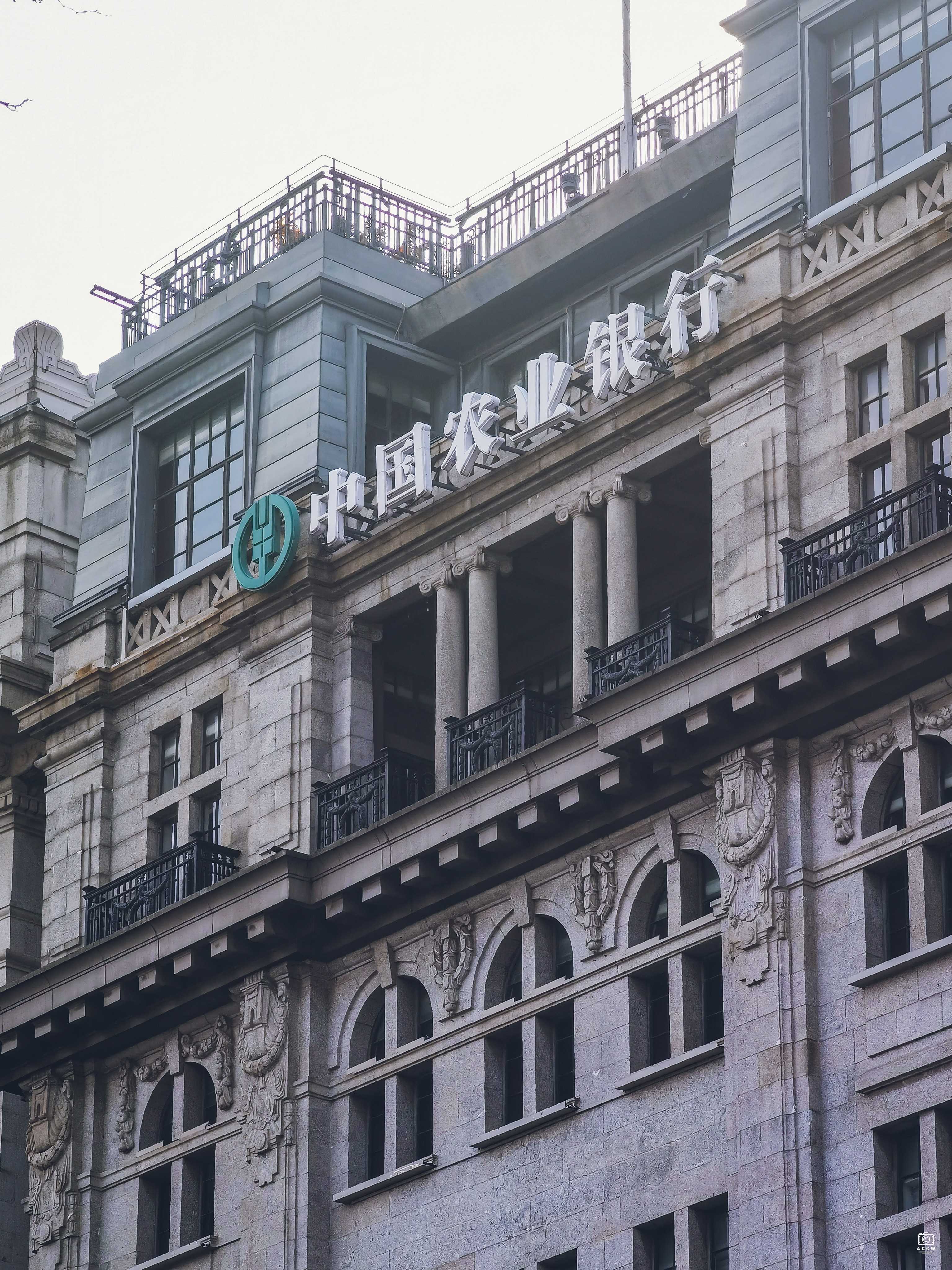 扬子大楼 图片6