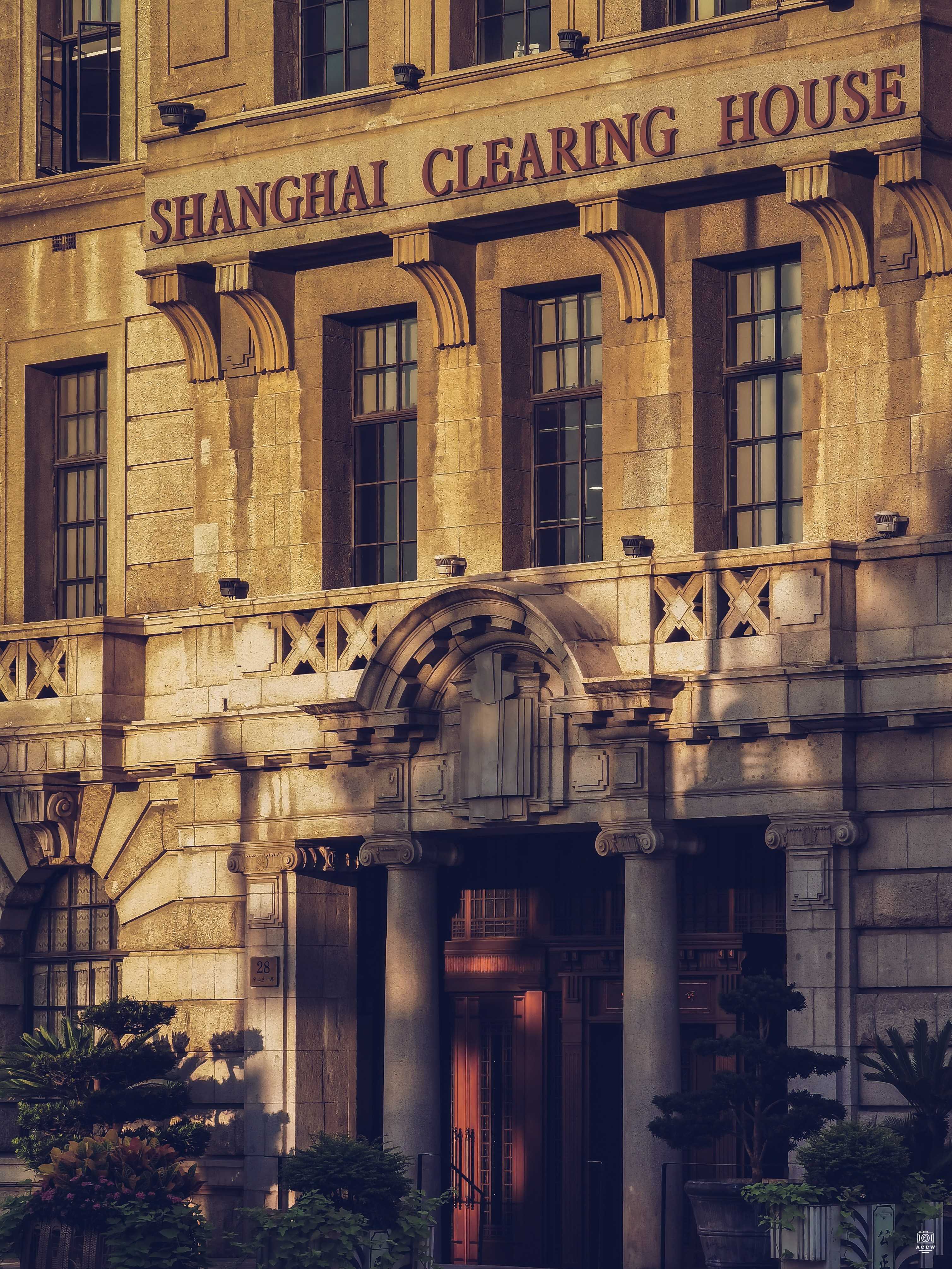 格林邮船大楼 图片2