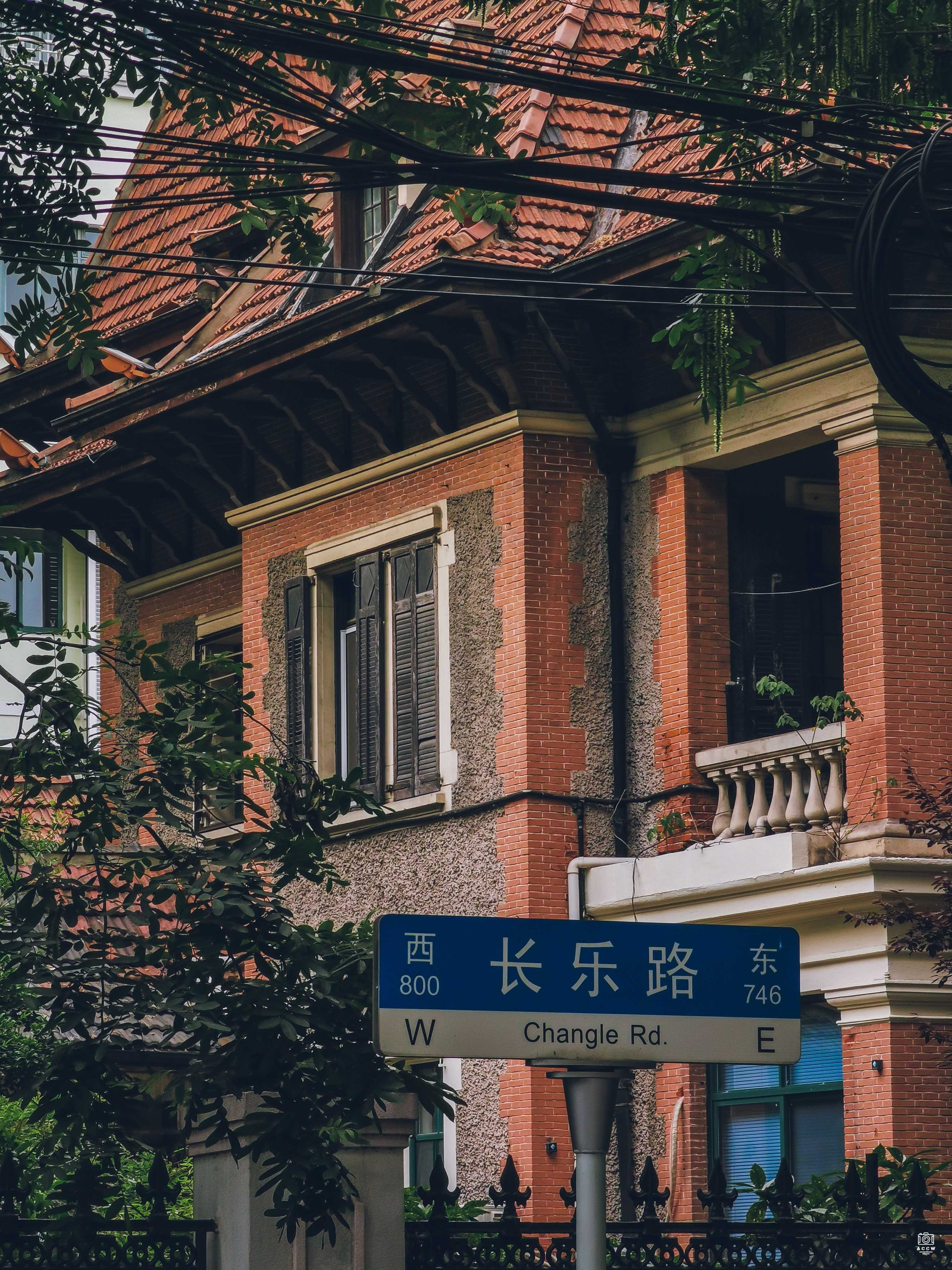 长乐路800号住宅 图片4