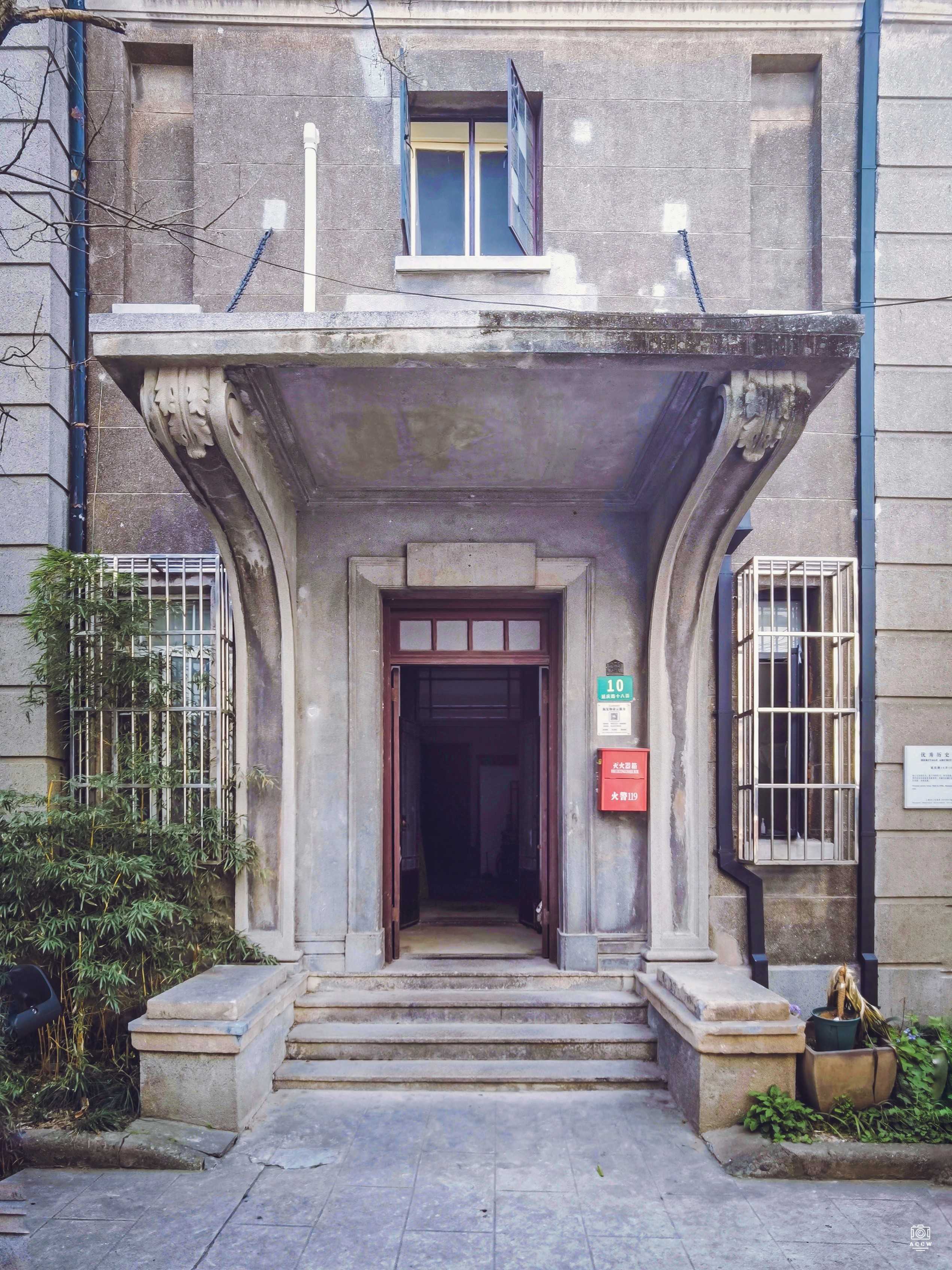 格罗疗养院/剑桥医院 图片3
