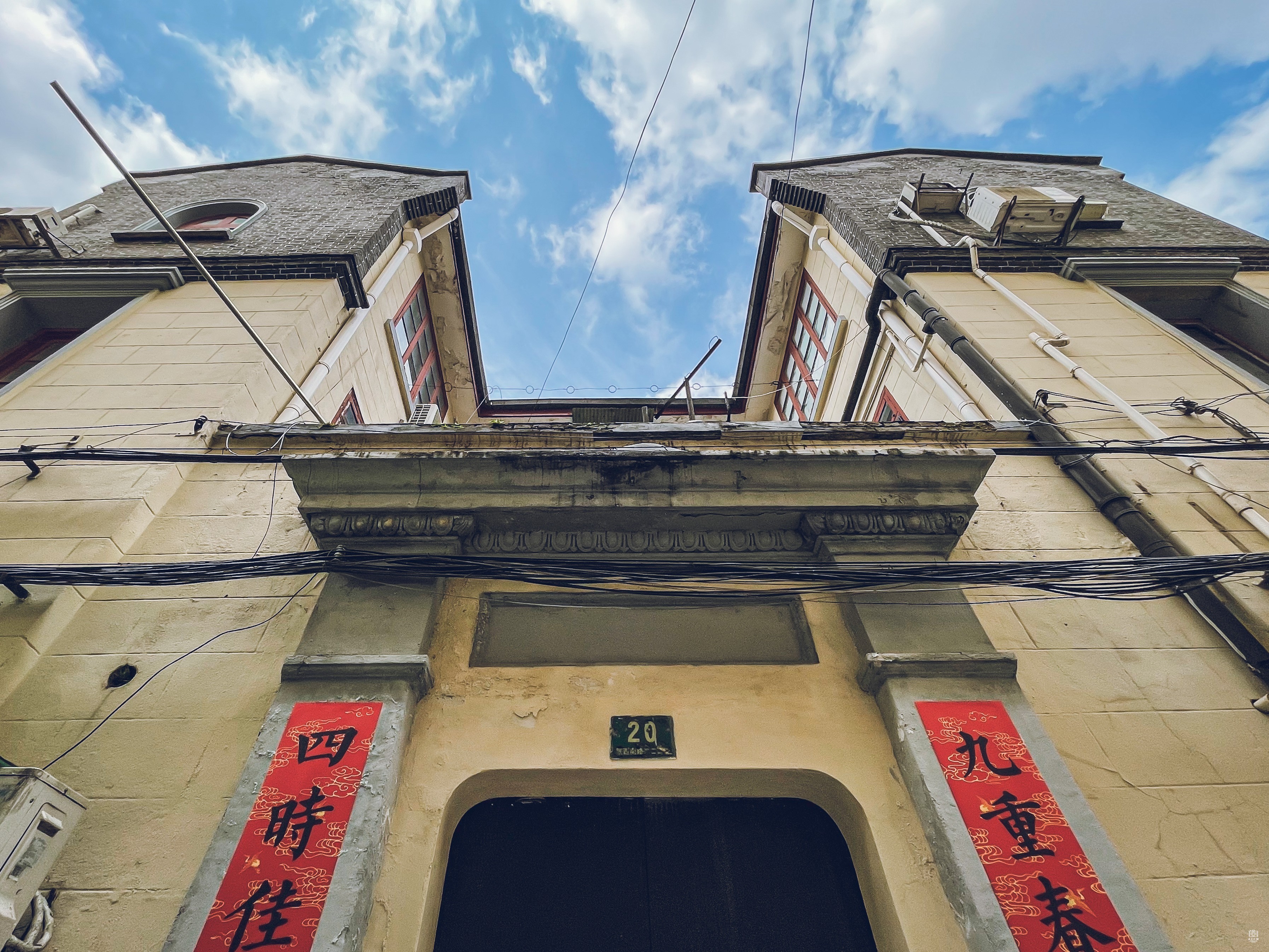 陕西南路222弄20号住宅 图片3