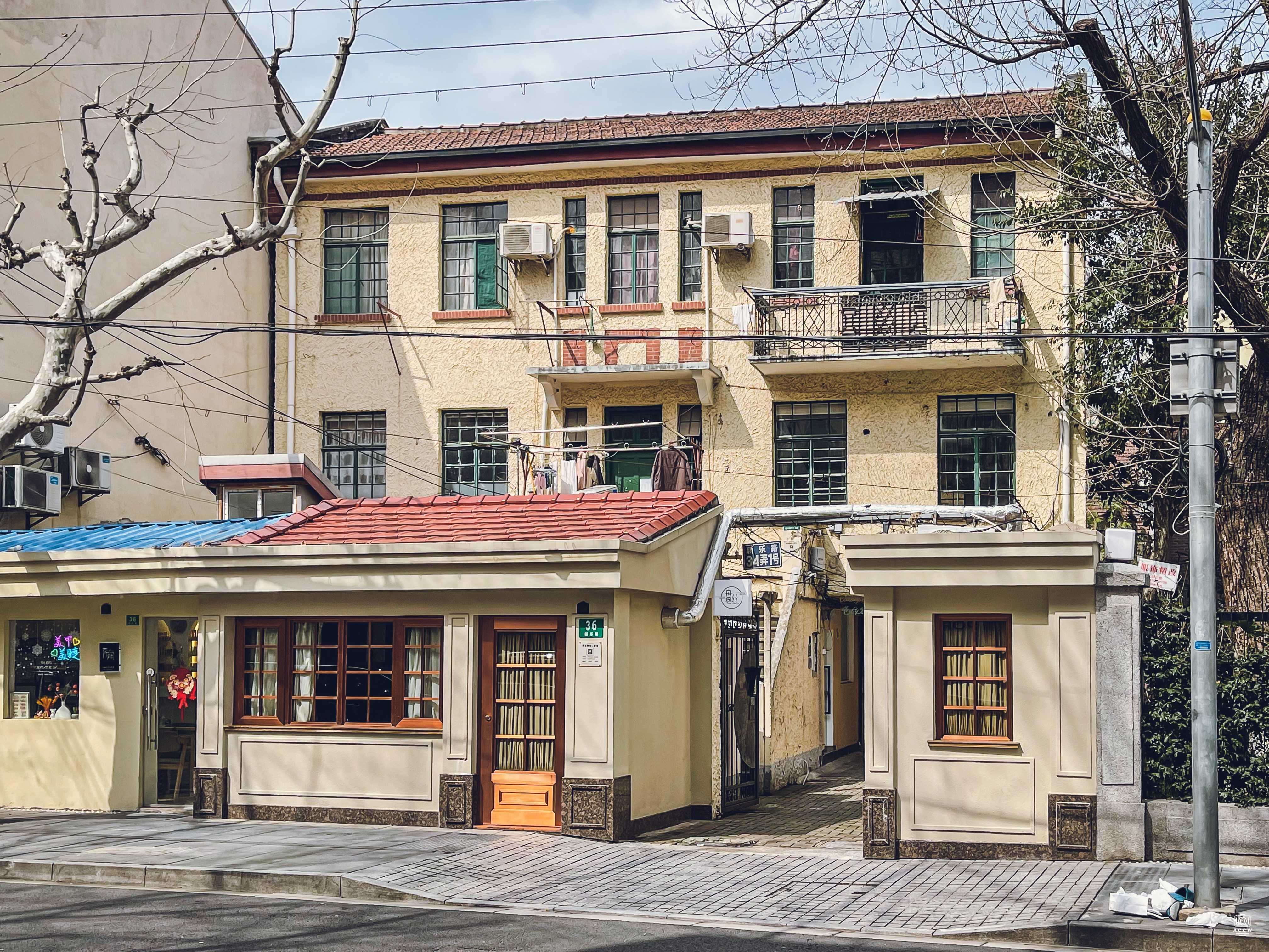 新乐路34-36弄住宅 图片2