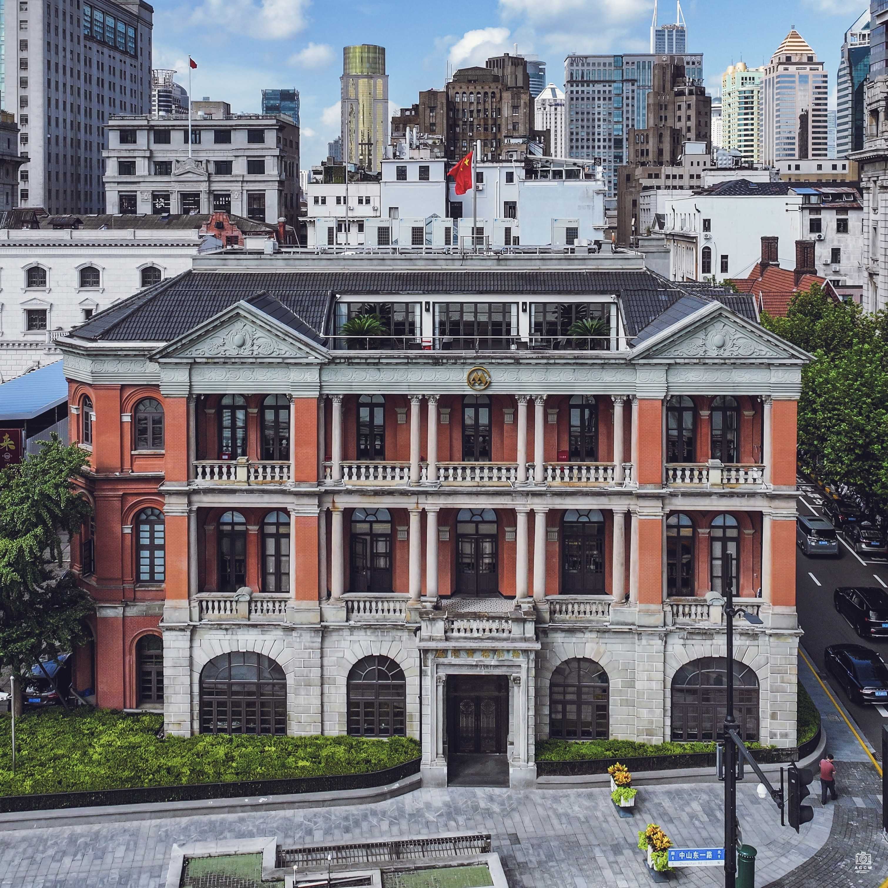轮船招商局大楼 - 历史老房子封面图