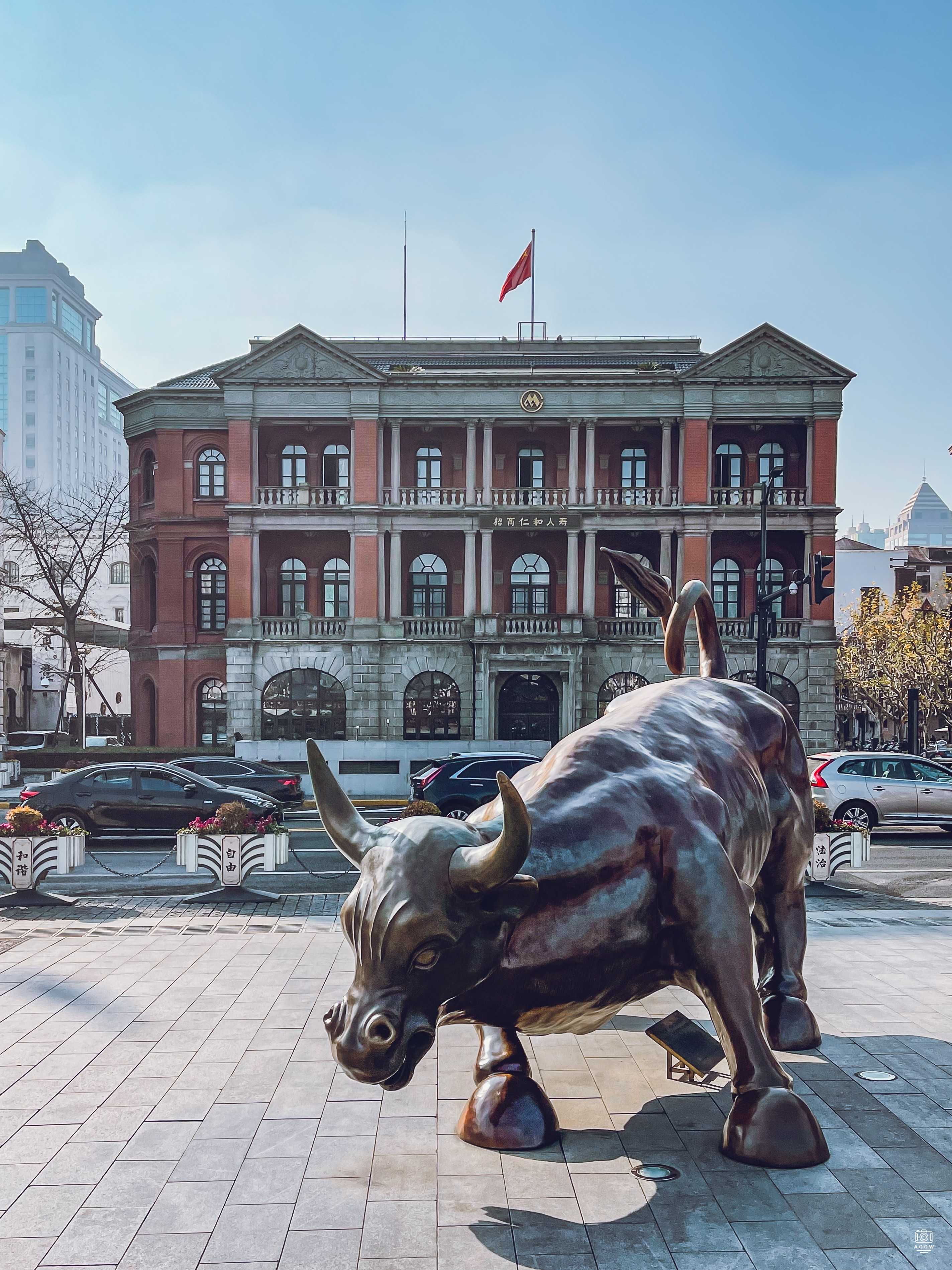 轮船招商局大楼 图片2